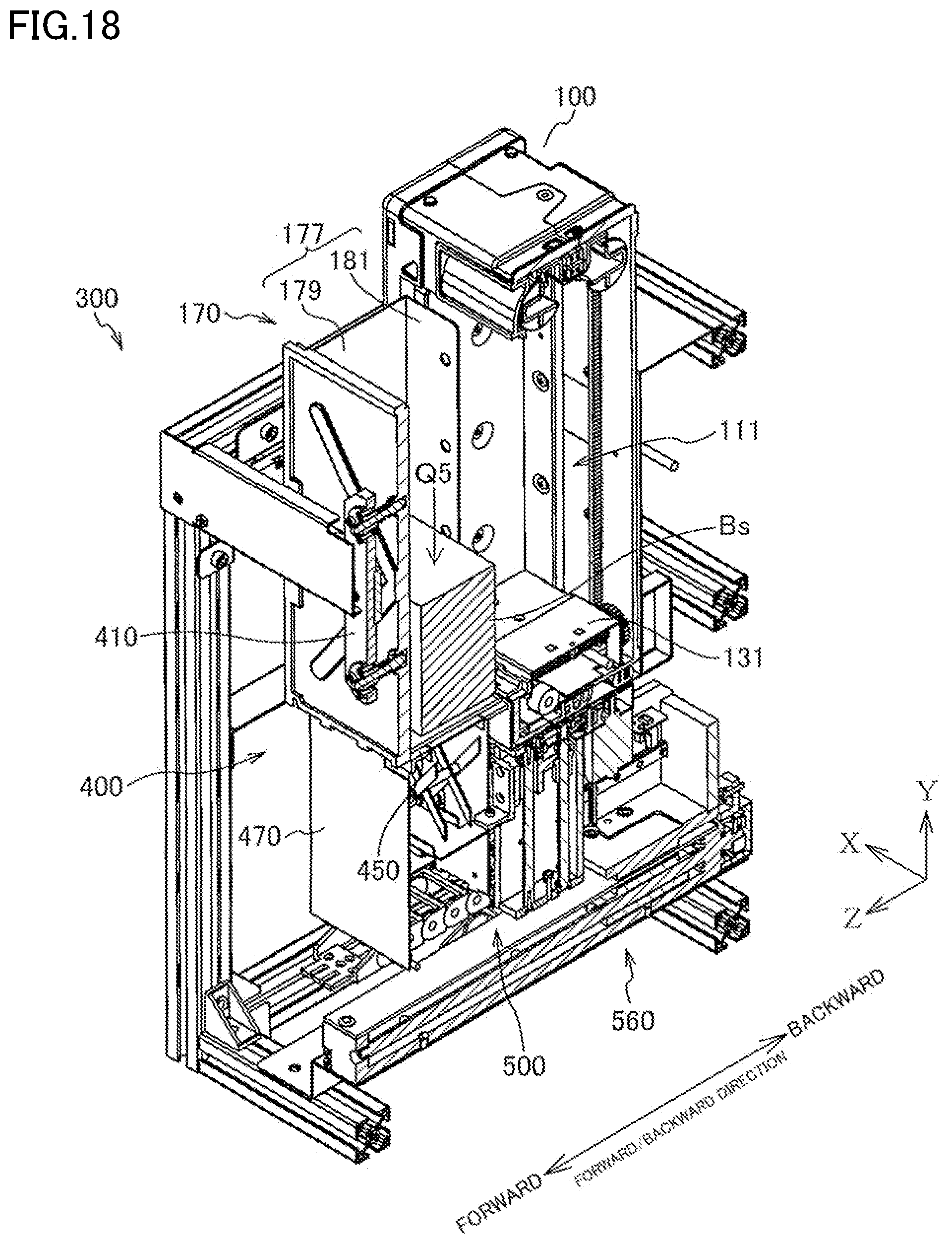 Patent US12378798 Figure 18 – Locking/unlocking device