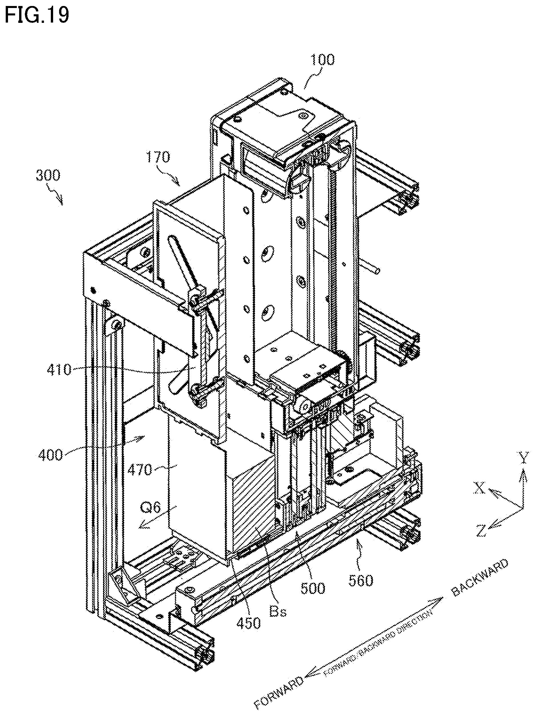 Patent US12378798 Figure 19 – Locking/unlocking device