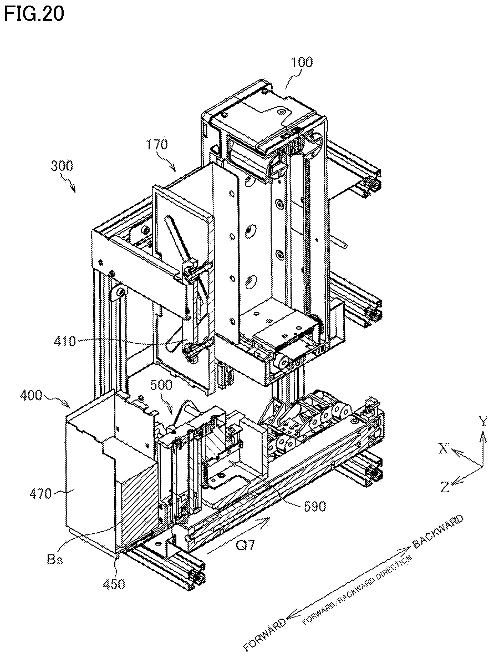 Patent US12378798 Figure 20 – Locking/unlocking device