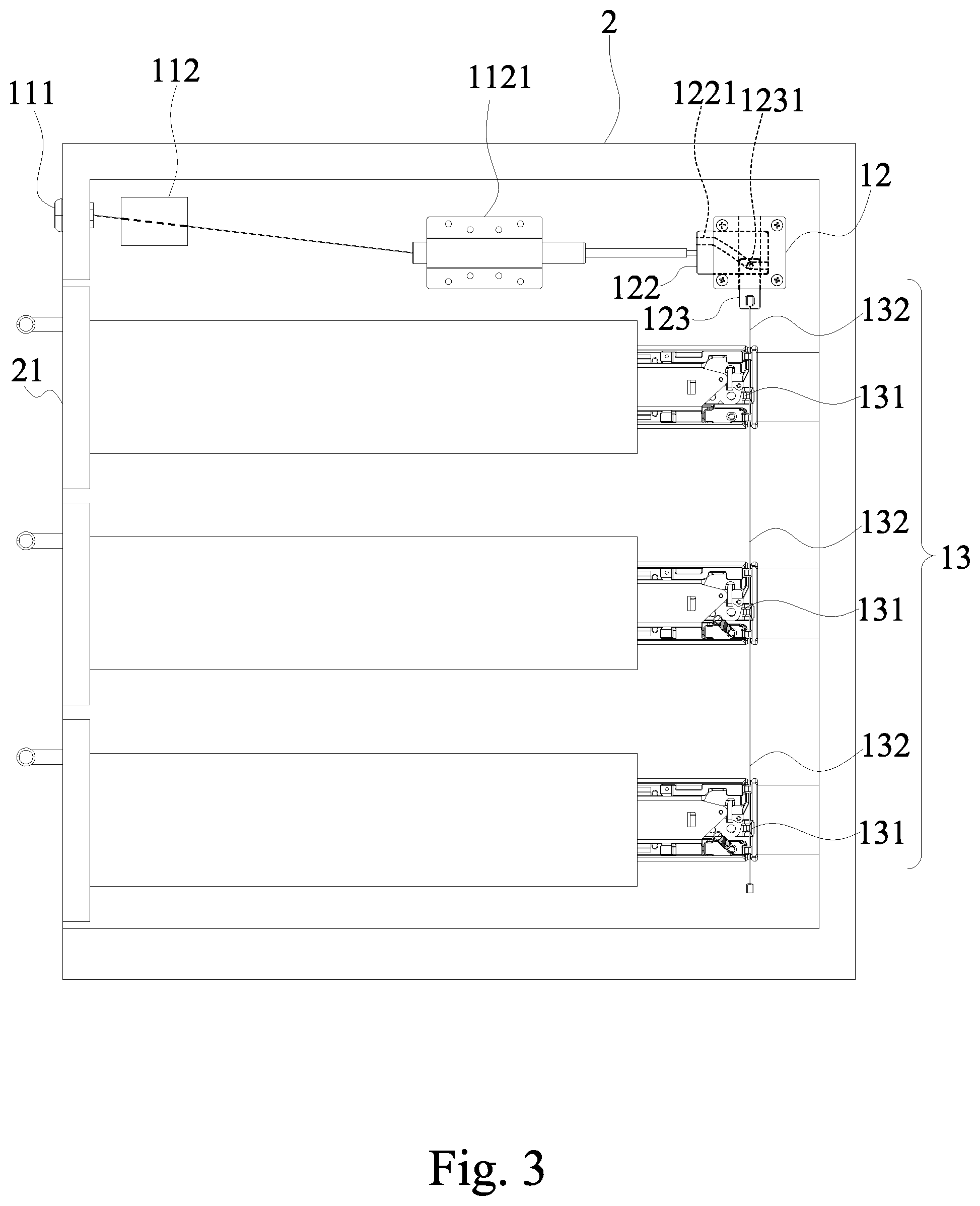 Patent US12378799 Figure 3 – Electronically linked cabinet lock
