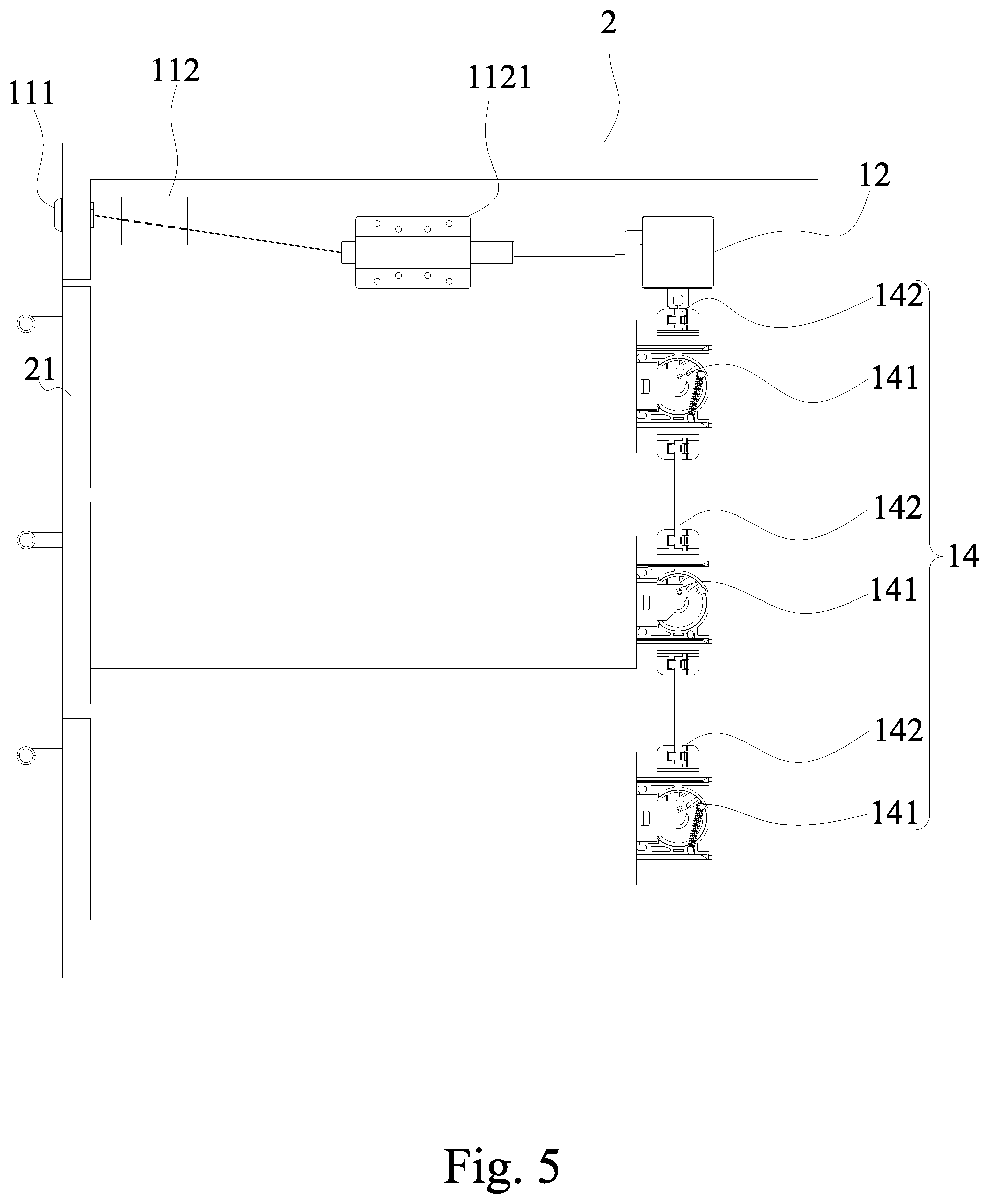 Patent US12378799 Figure 5 – Electronically linked cabinet lock