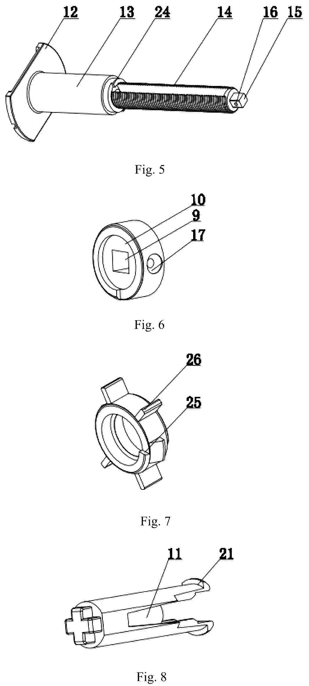 Patent US12378820 Figure 3 – Two-screw adjustable position limiting device