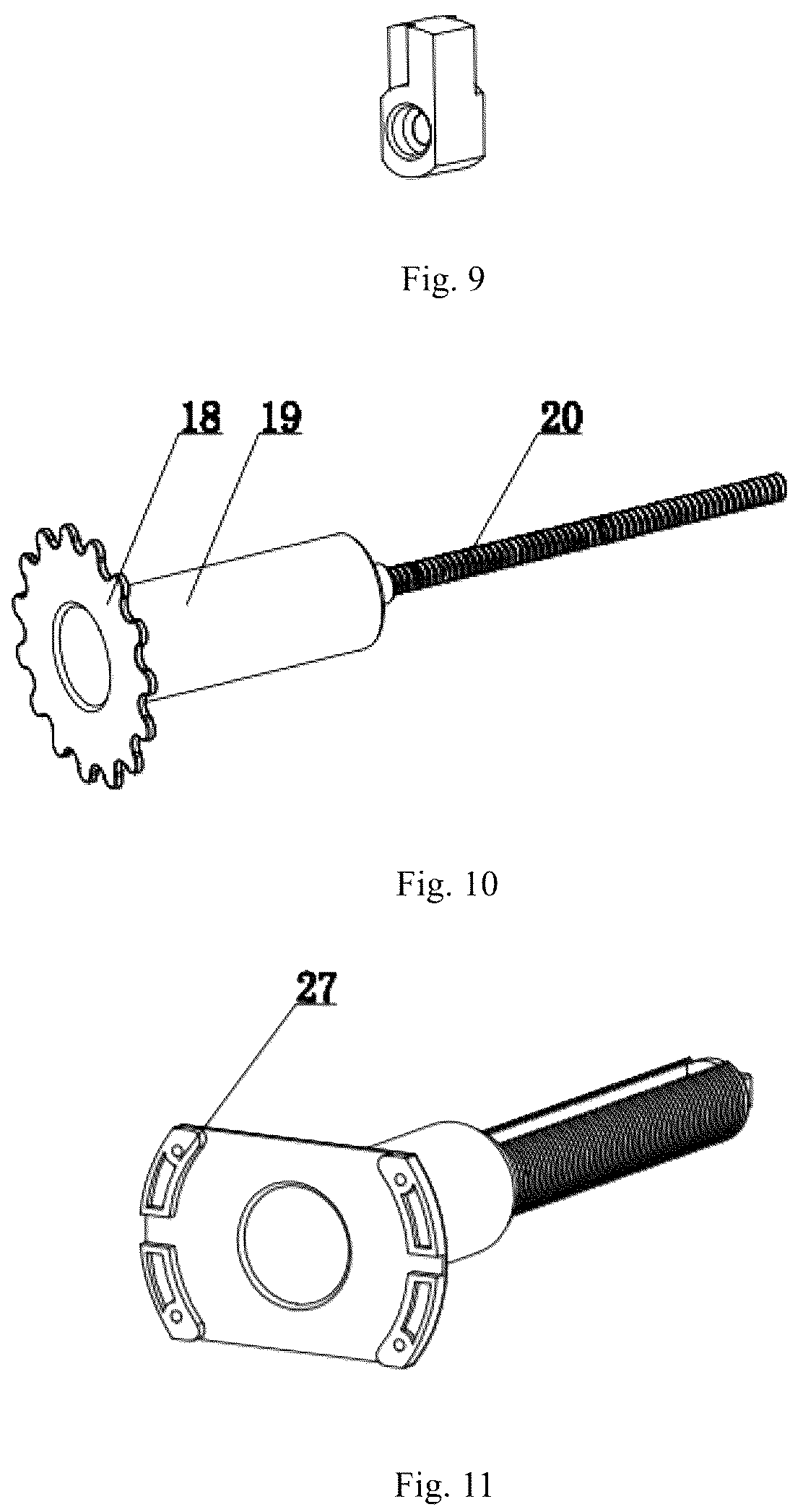 Patent US12378820 Figure 4 – Two-screw adjustable position limiting device