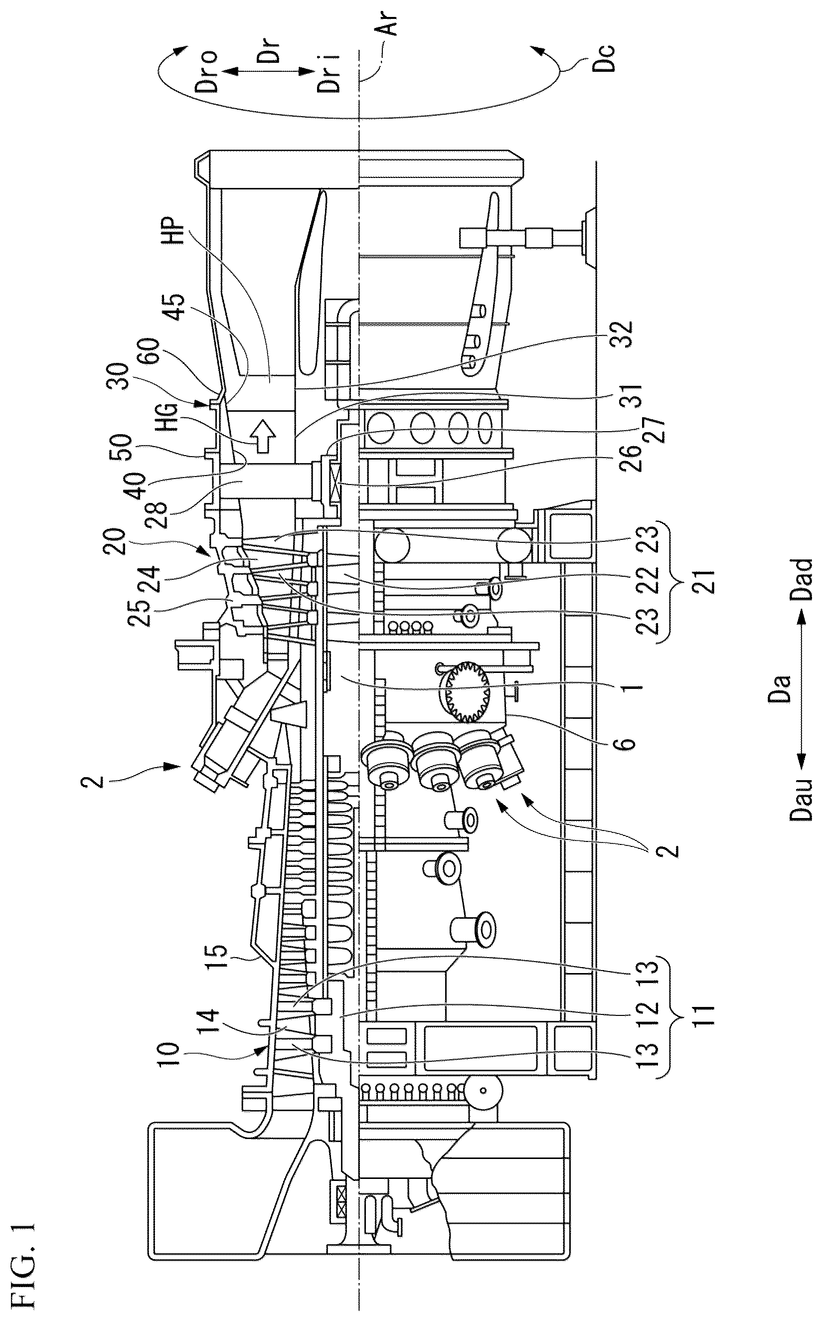Patent US12378900 — Exhaust system and gas turbine equipped with same — Figure 1