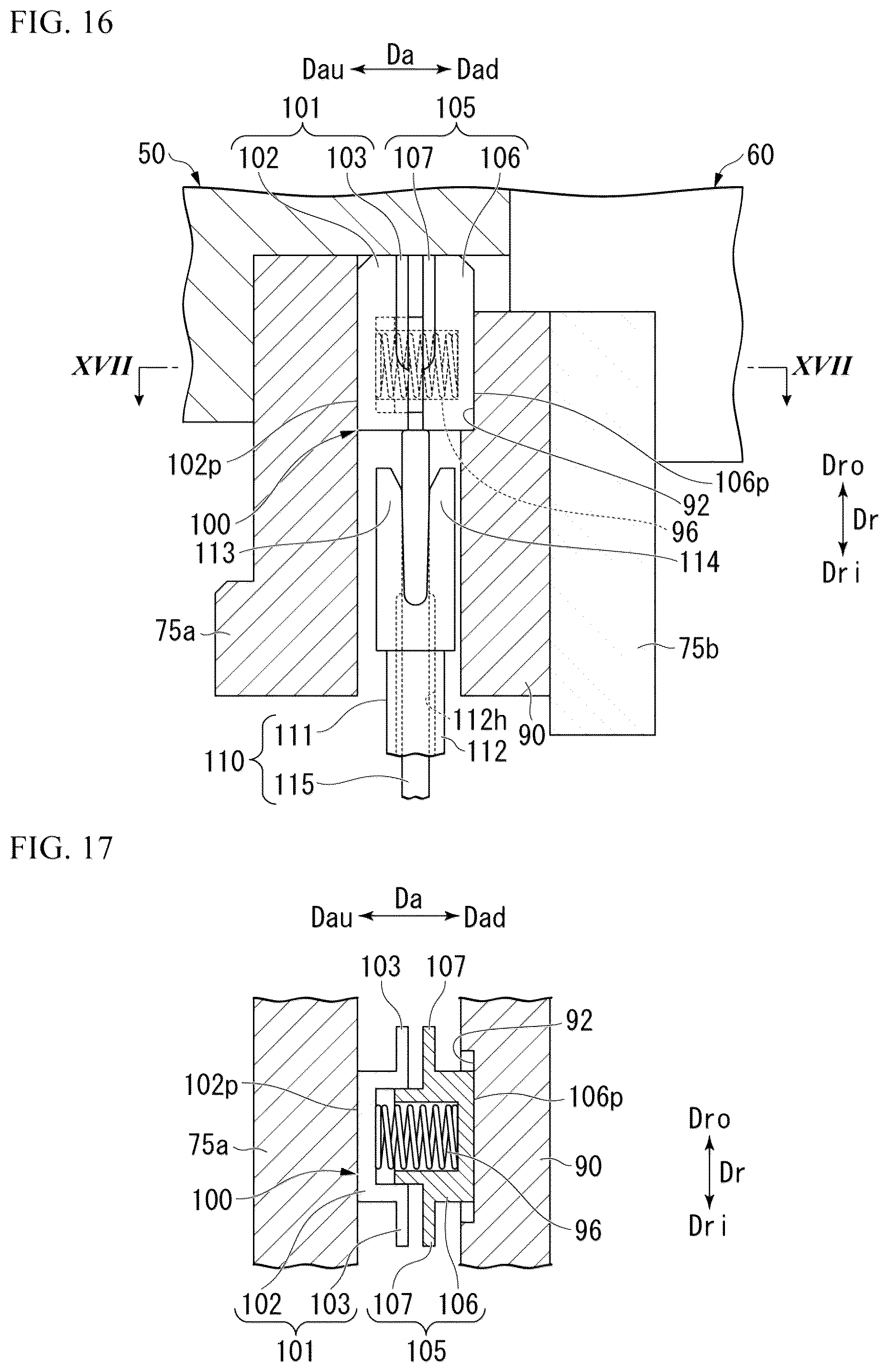 Patent US12378900 Figure 14 – Exhaust system and gas turbine equipped with same