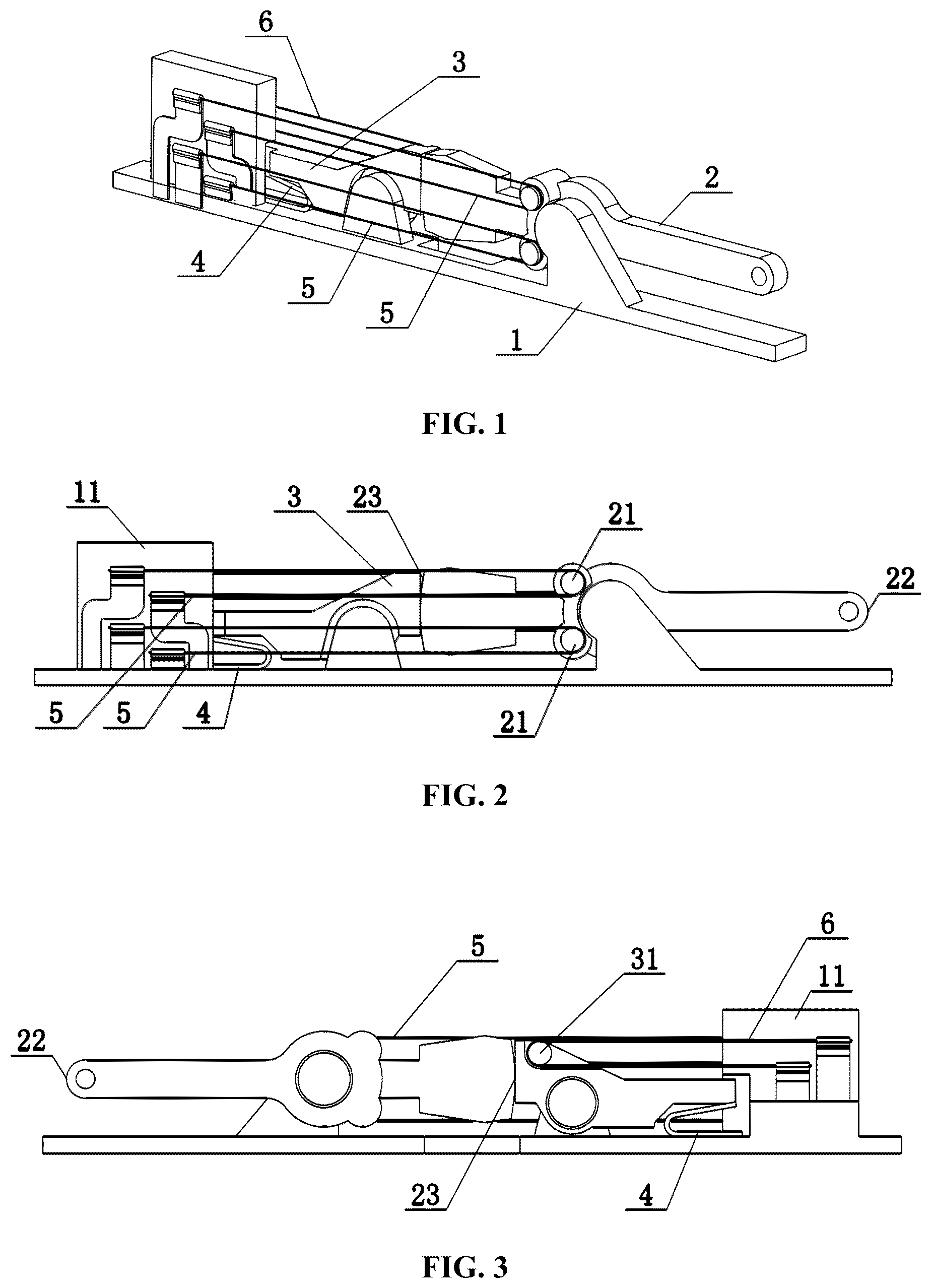 Patent US12378952 Figure 1 – Actuation apparatus and actuation method
