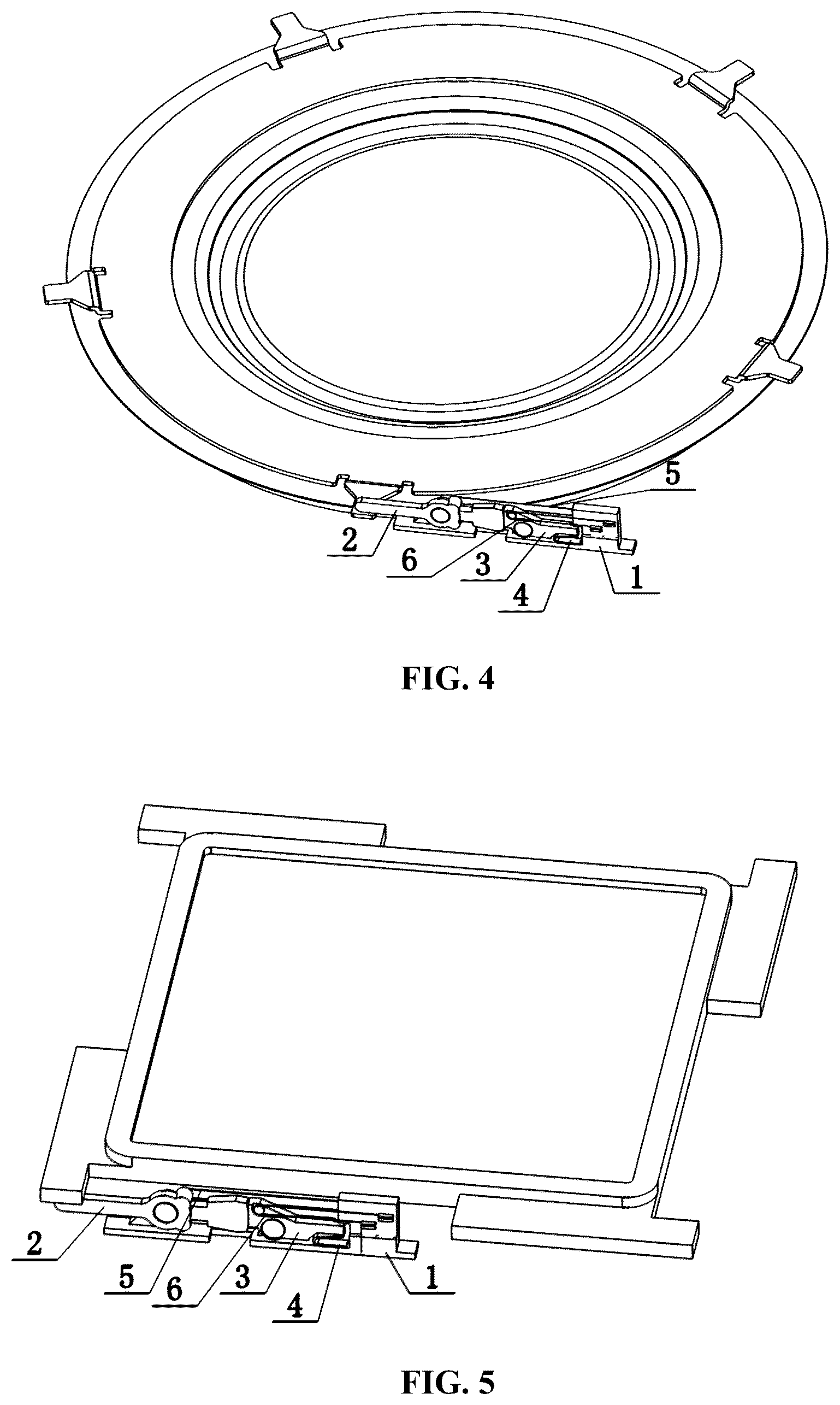 Patent US12378952 Figure 2 – Actuation apparatus and actuation method