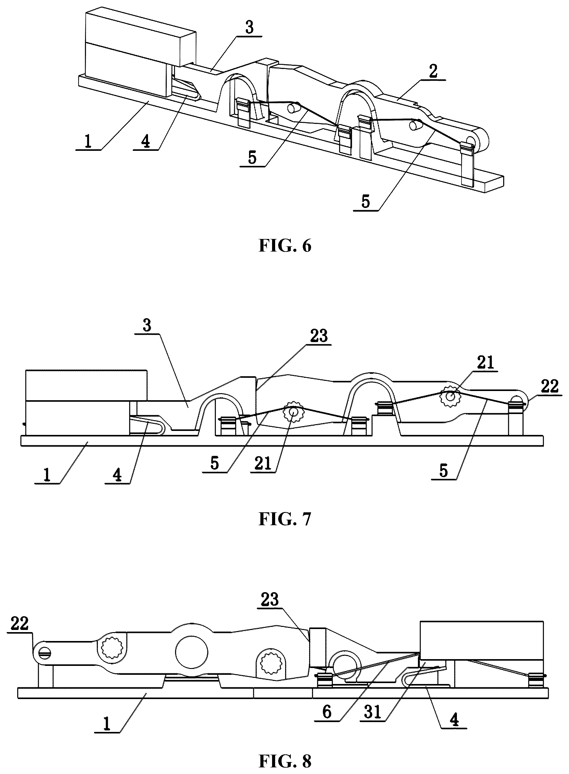 Patent US12378952 Figure 3 – Actuation apparatus and actuation method