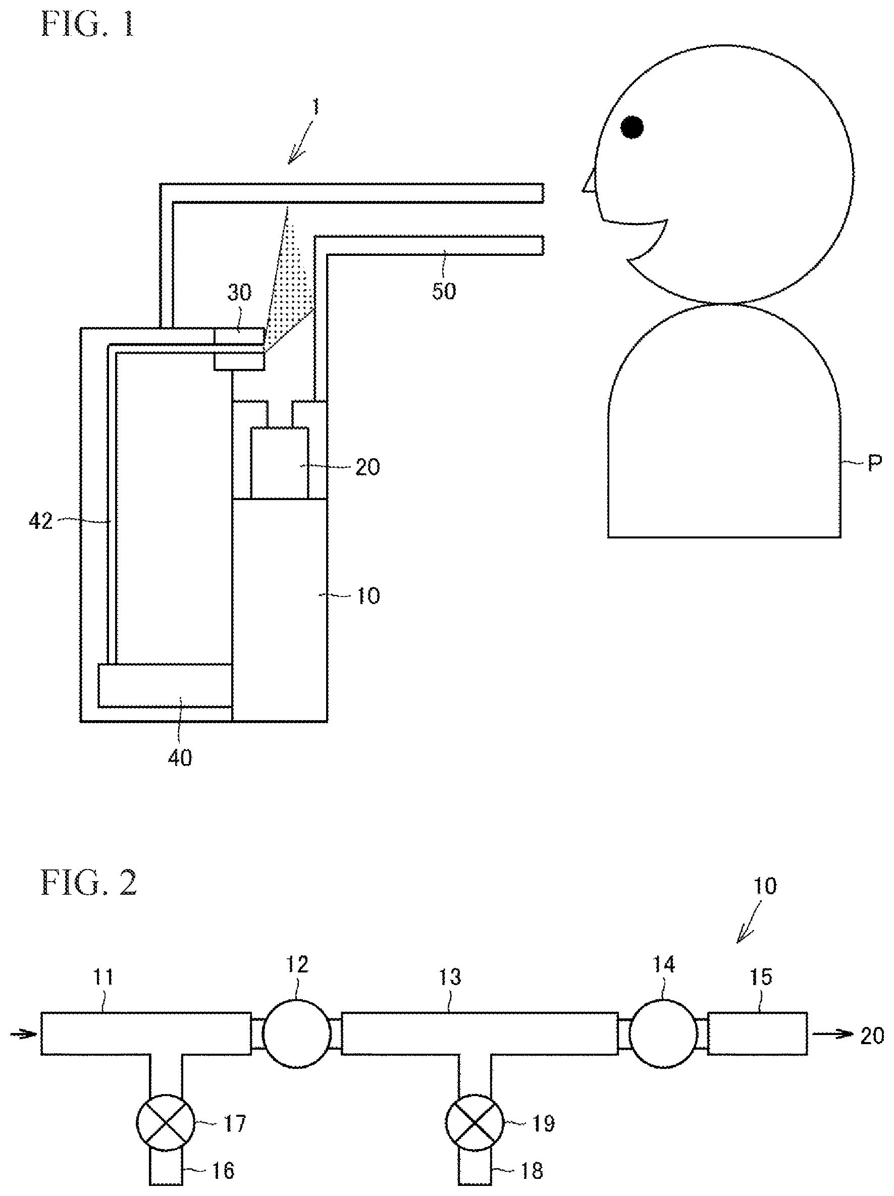 Patent US12378955 Figure 1 – Fluid control device and output adjustment method