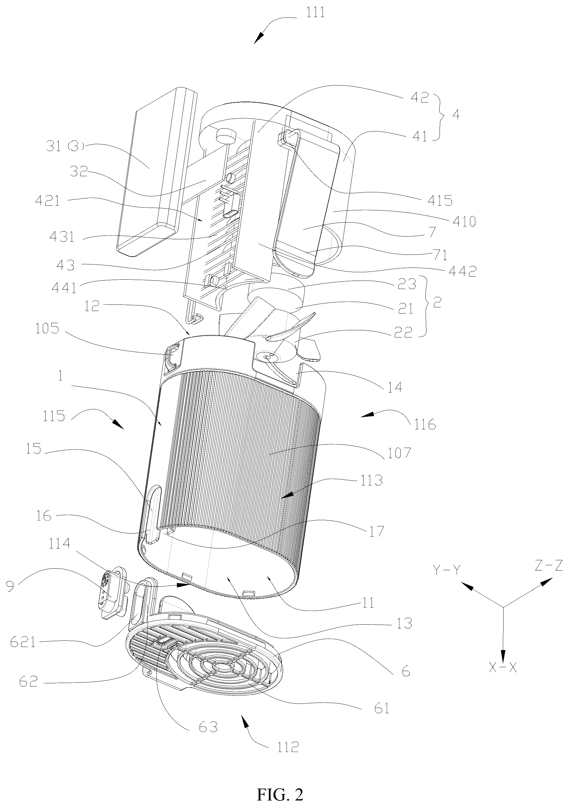 Patent US12378968 Figure 2 – Portable fan and fan assembly