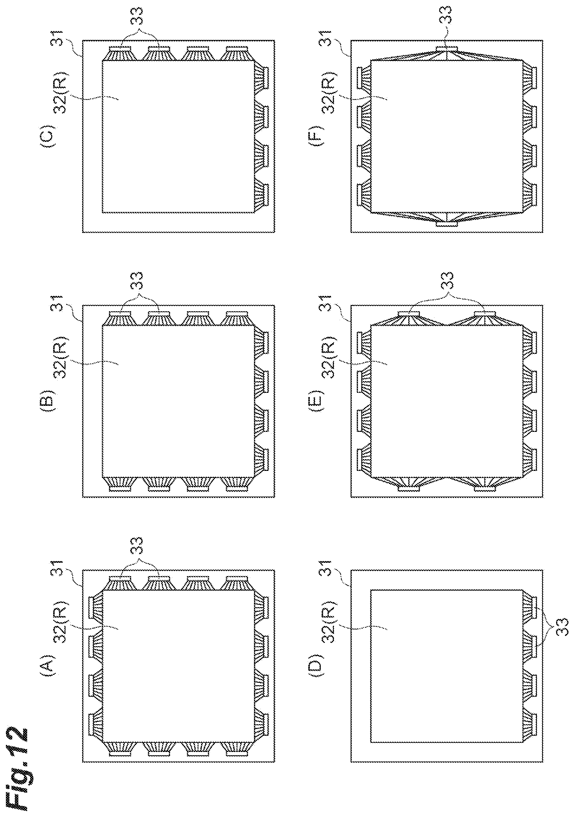 Patent US12386086 Figure 12 – Radiation imaging device