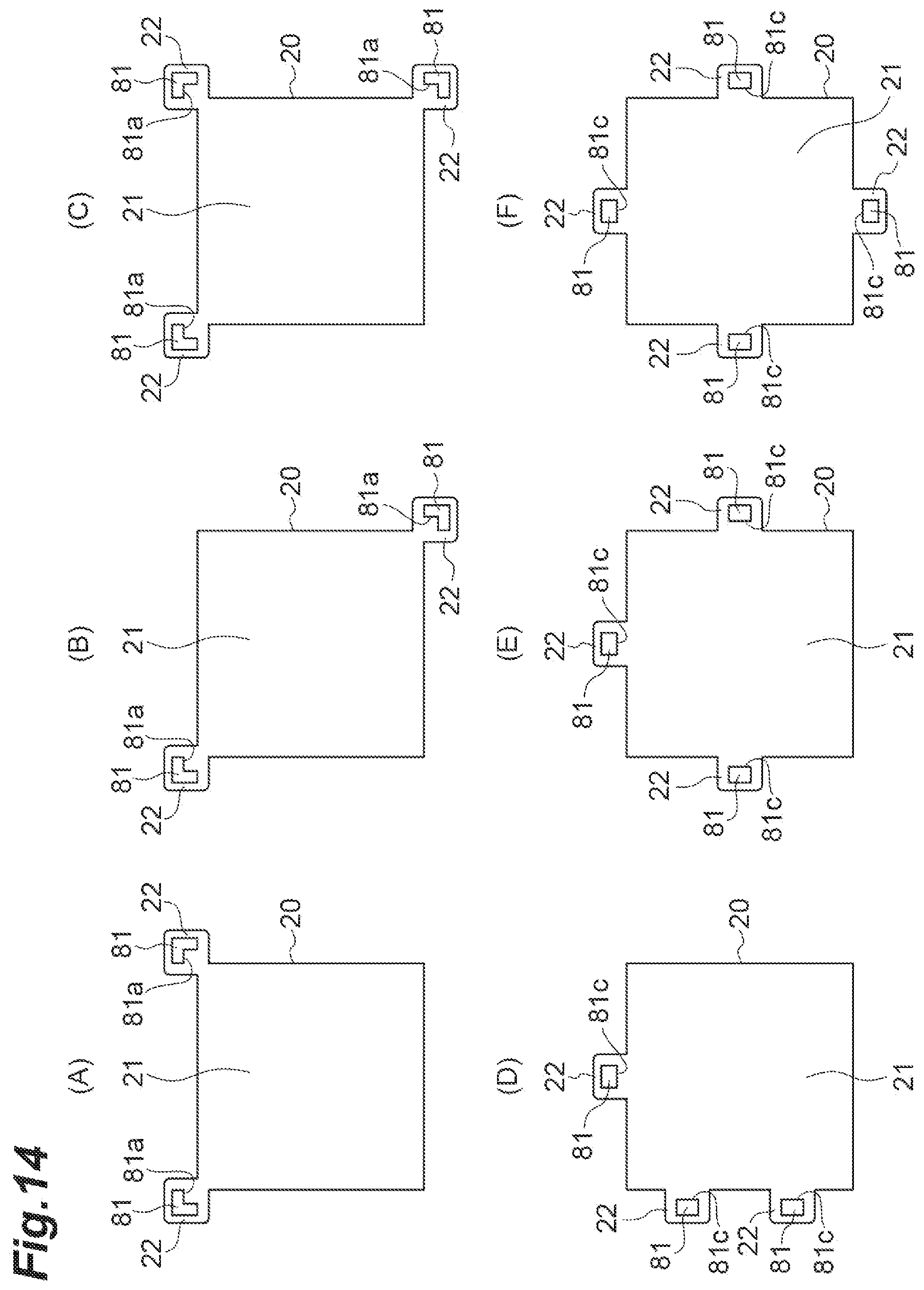 Patent US12386086 Figure 14 – Radiation imaging device
