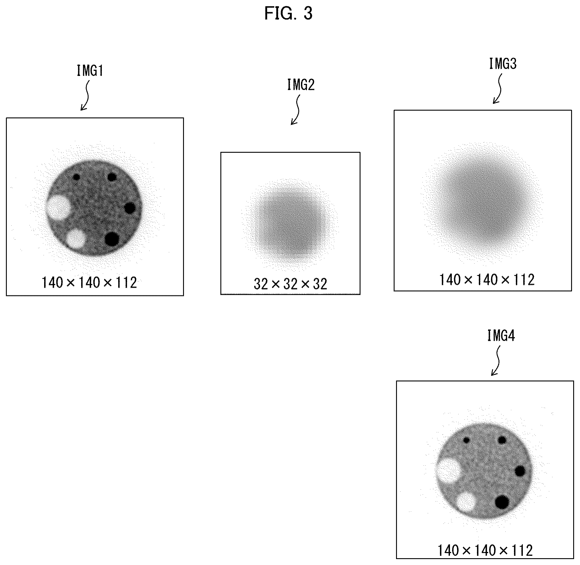 Patent US12386087 Figure 3 – Image processing device, image processing system, and image processing method
