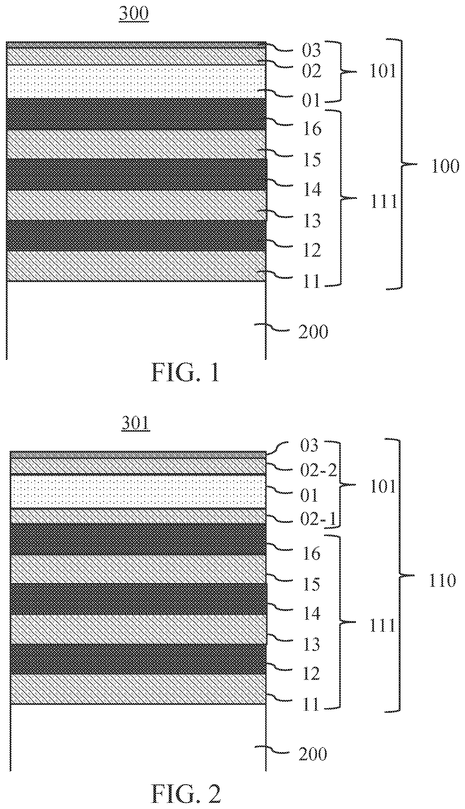 Patent US12386102 Figure 1 – Optical element, optical system, and optical apparatus