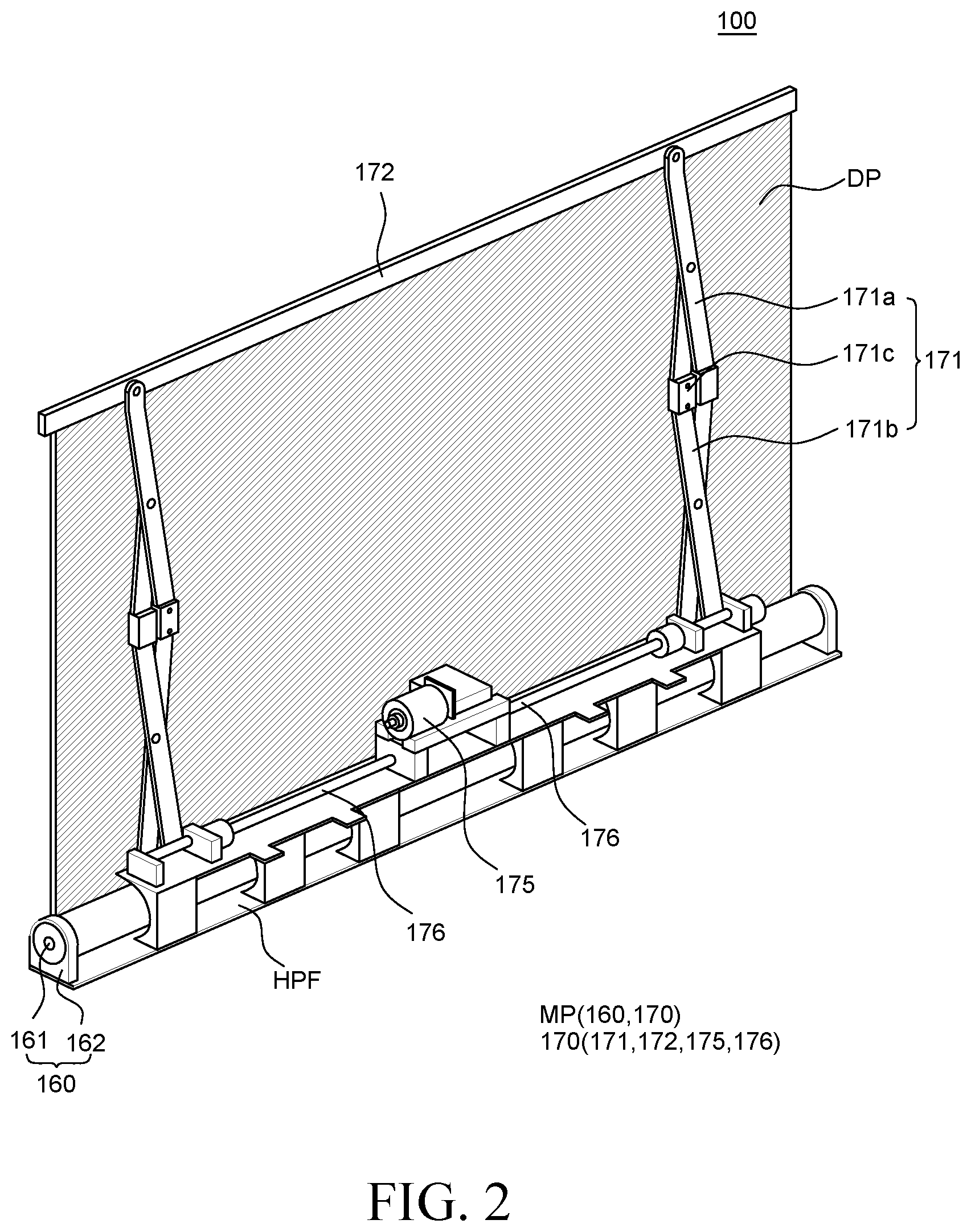 Patent US12386215 Figure 3 – Display device with a multi-part cover