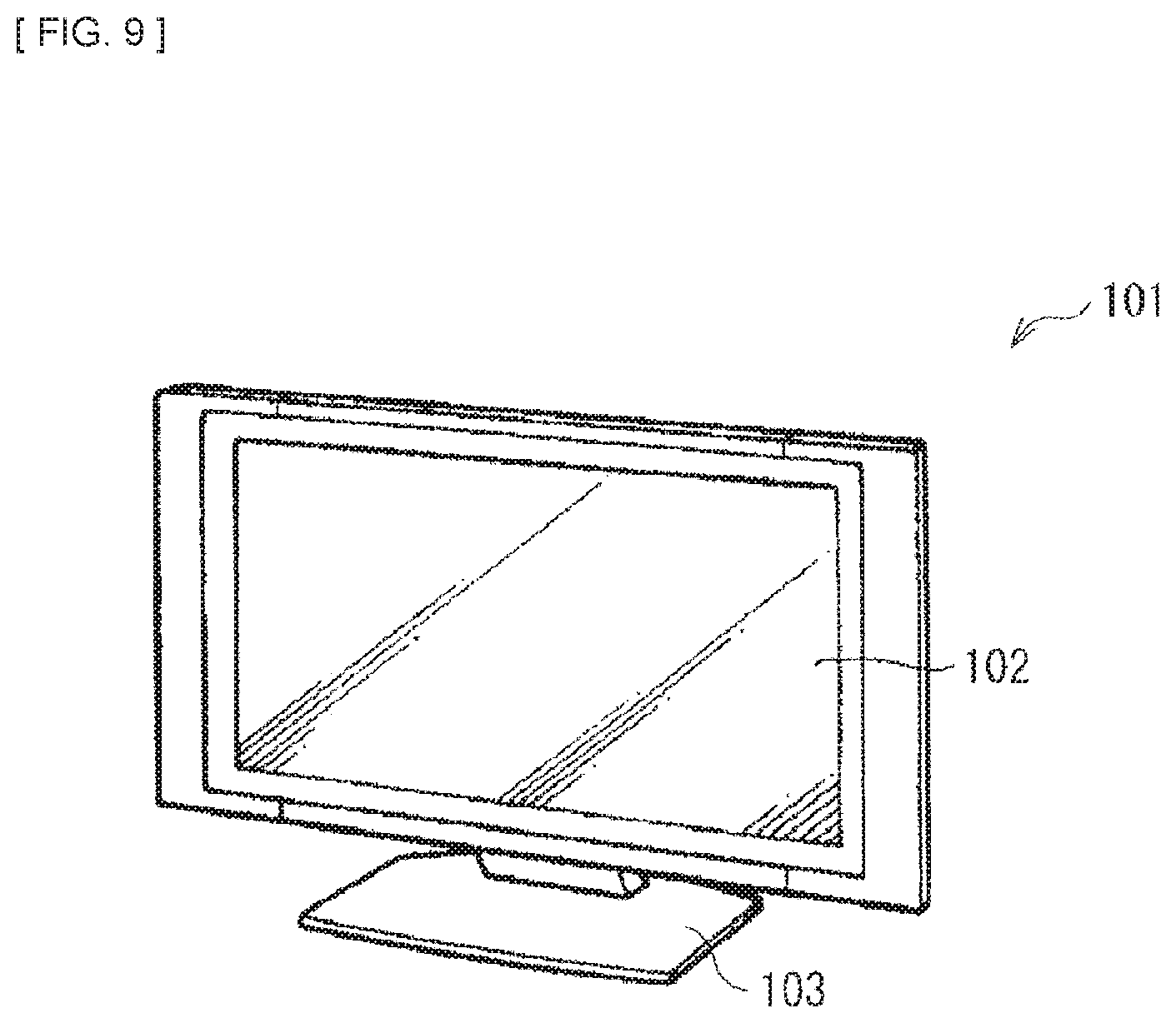 Patent US12386221 Figure 9 – Light-emitting device, display apparatus, and illumination apparatus