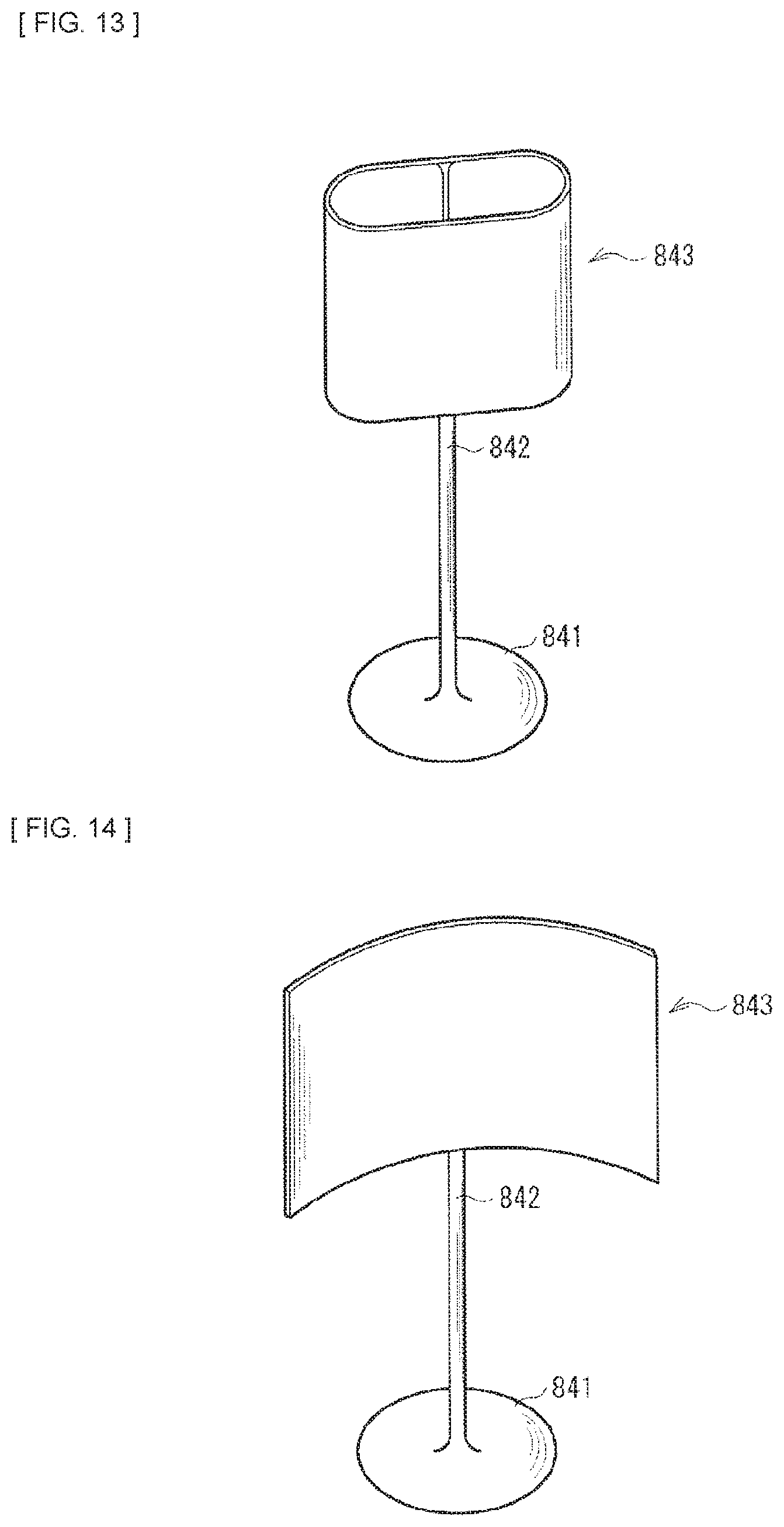 Patent US12386221 Figure 13 – Light-emitting device, display apparatus, and illumination apparatus
