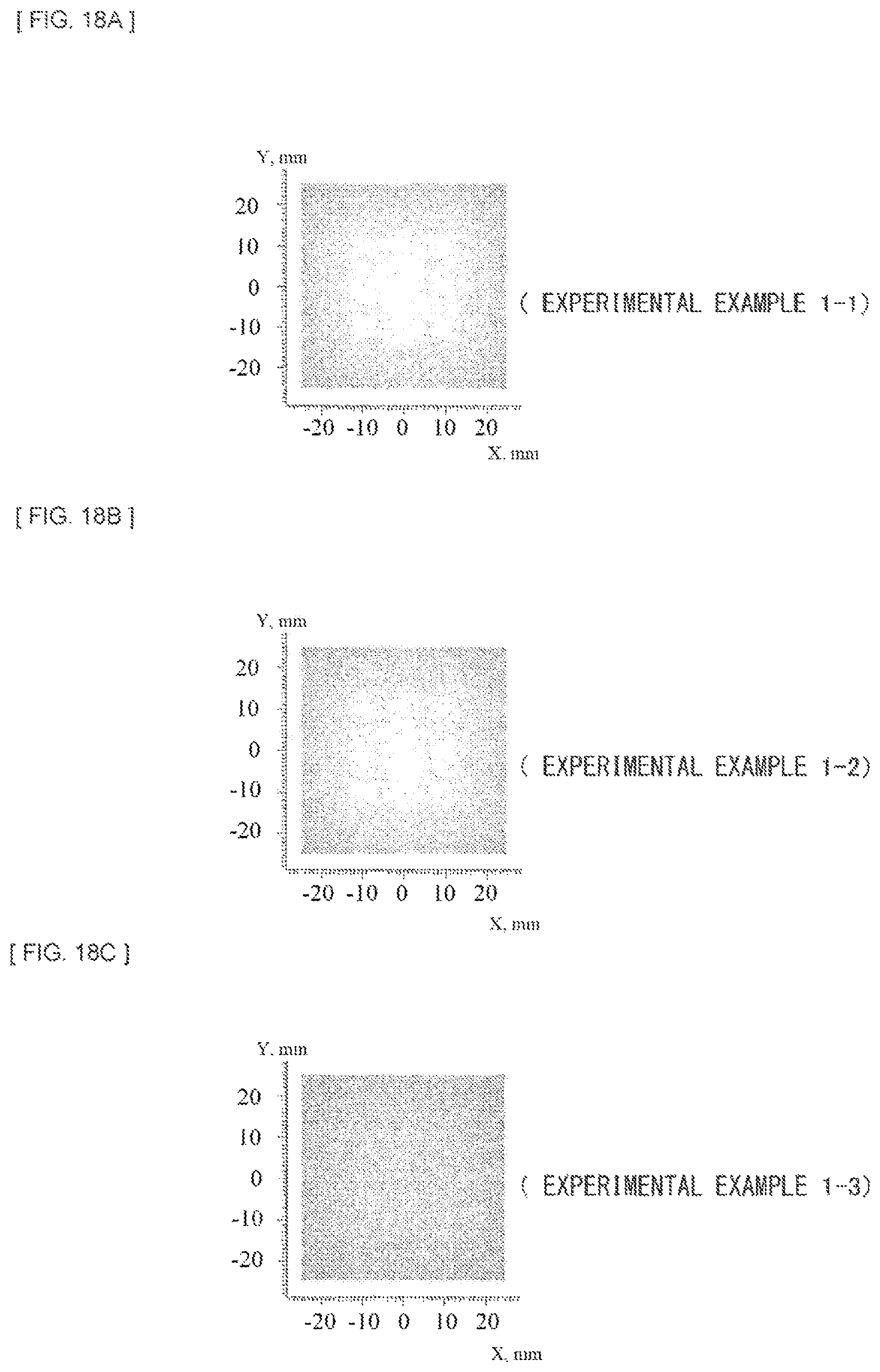 Patent US12386221 Figure 17 – Light-emitting device, display apparatus, and illumination apparatus