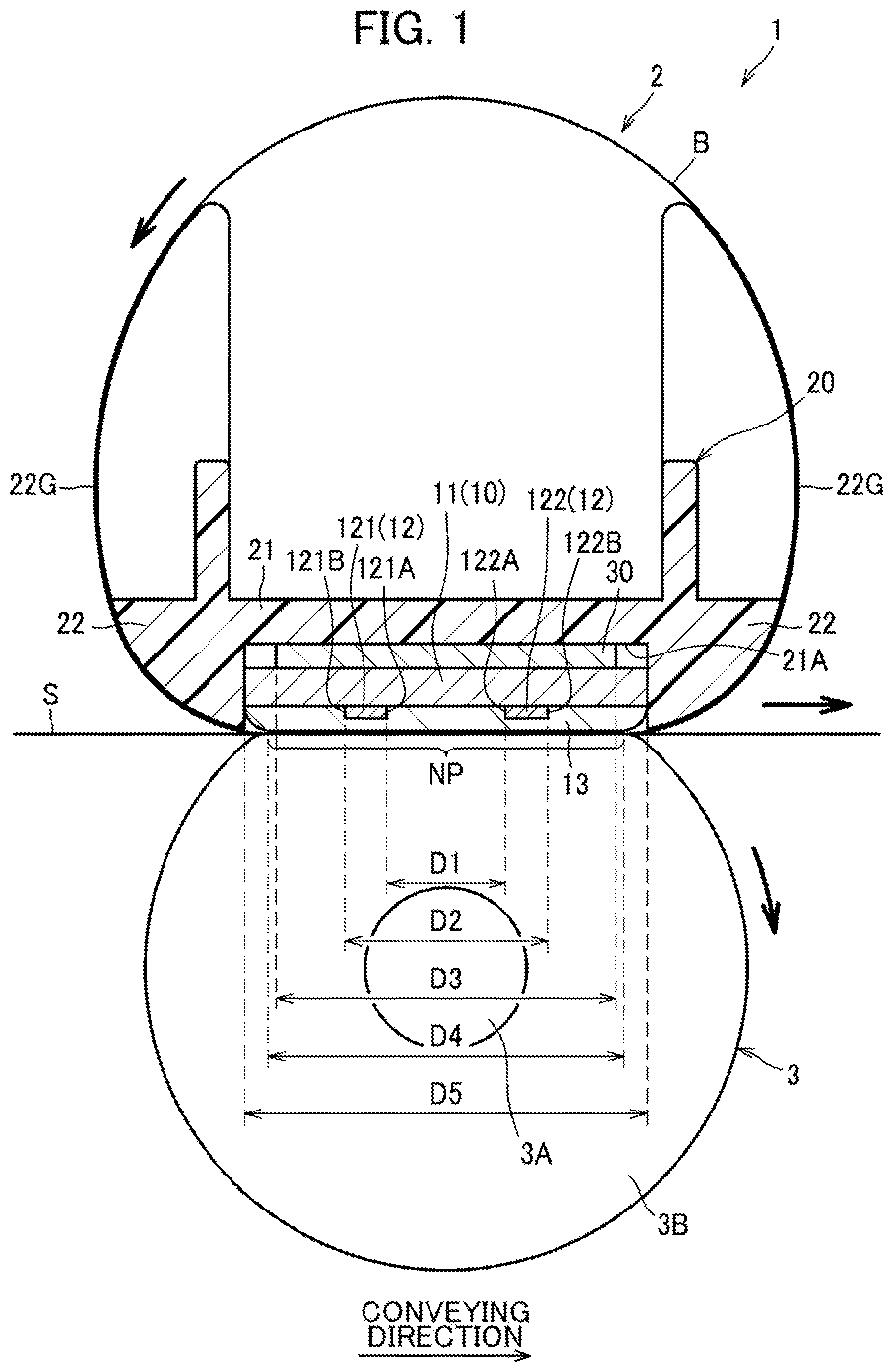 Patent US12386297 Figure 1 – Fixing device including heater in which first and second resistance heating elements are positioned apart from each other on first surface of substrate by predetermined distance in conveying direction