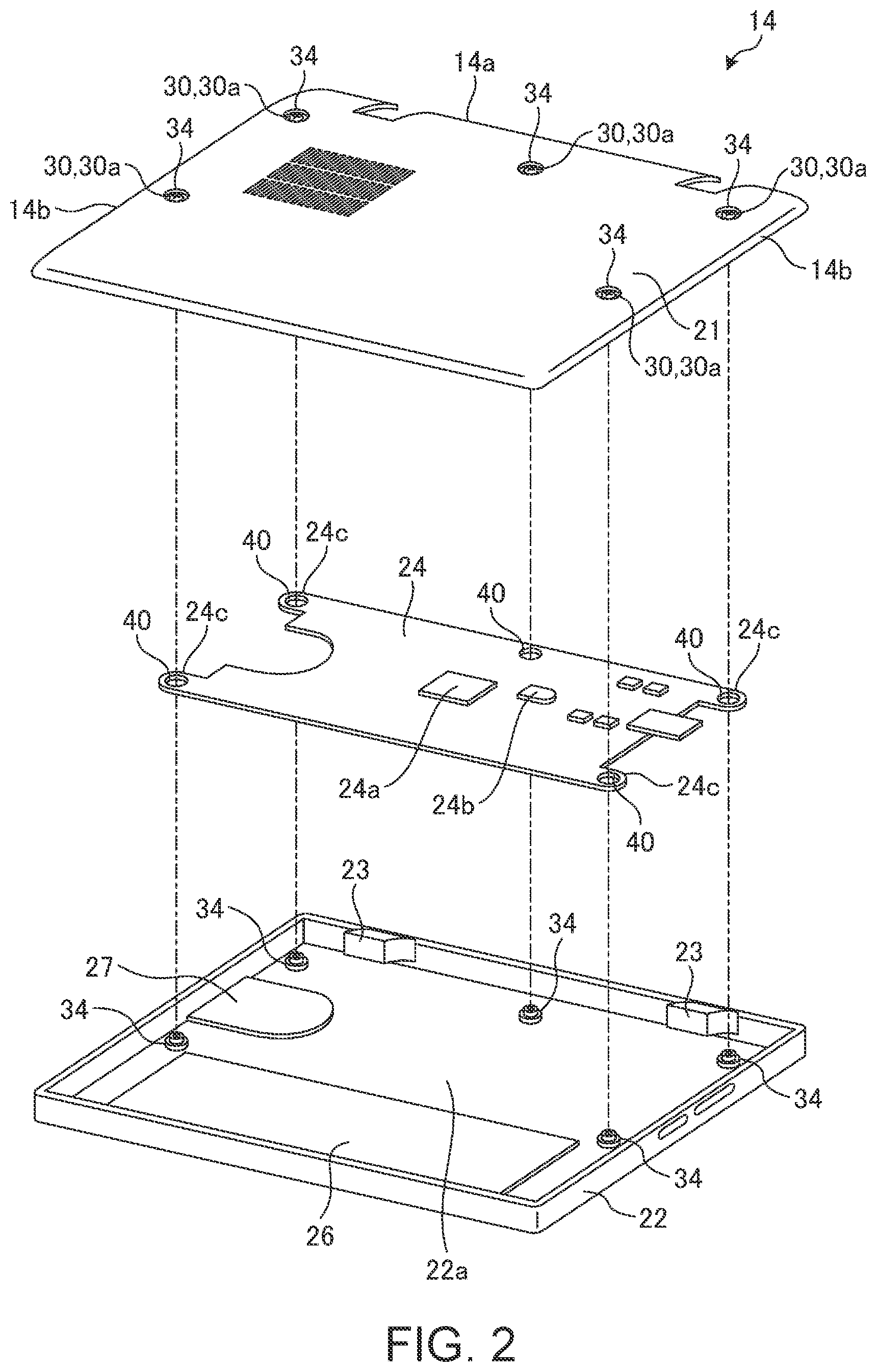 Patent US12386386 Figure 2 – Electronic apparatus capable of detecting unauthorized removal of screws from chassis