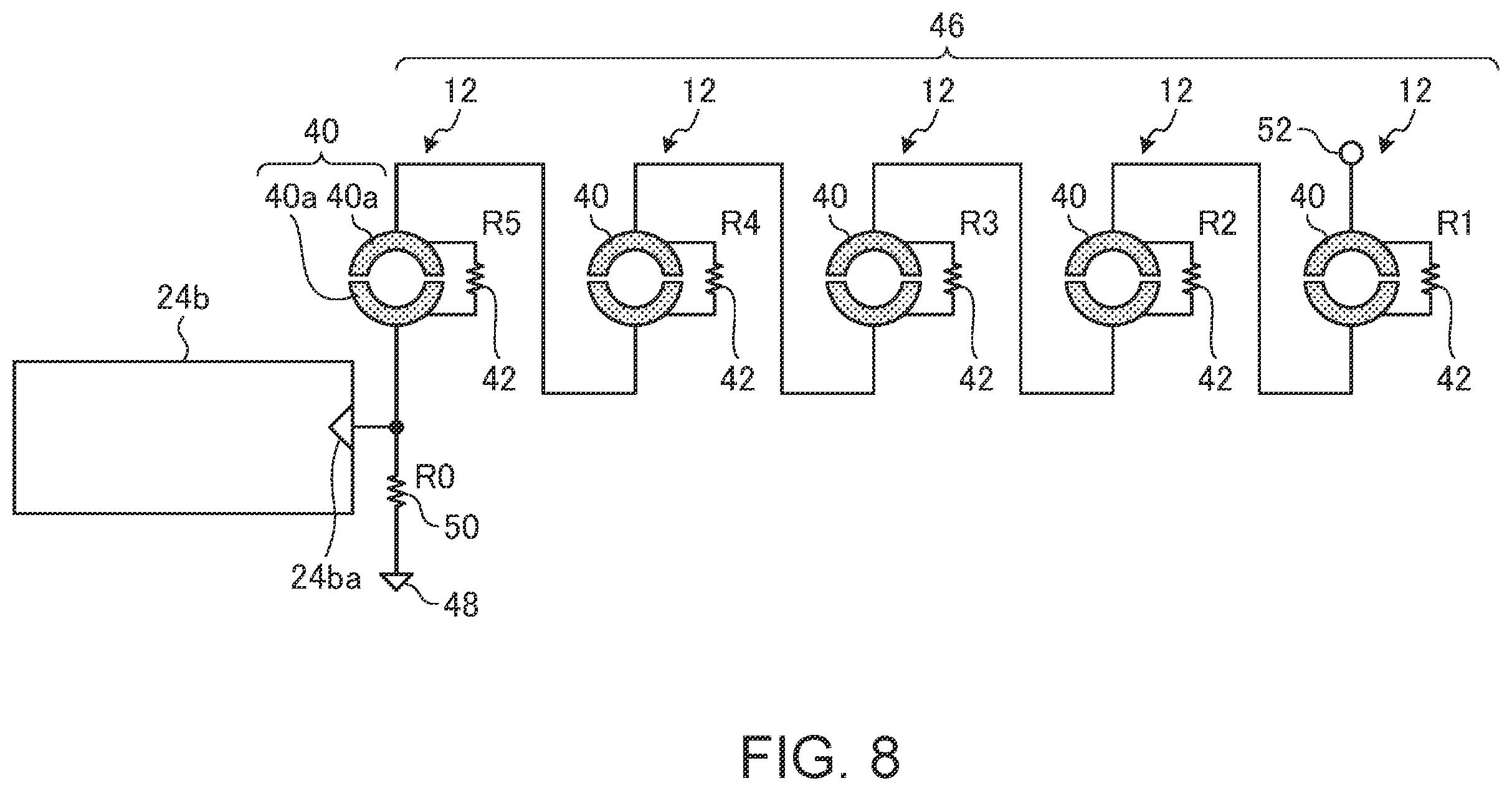 Patent US12386386 Figure 8 – Electronic apparatus capable of detecting unauthorized removal of screws from chassis