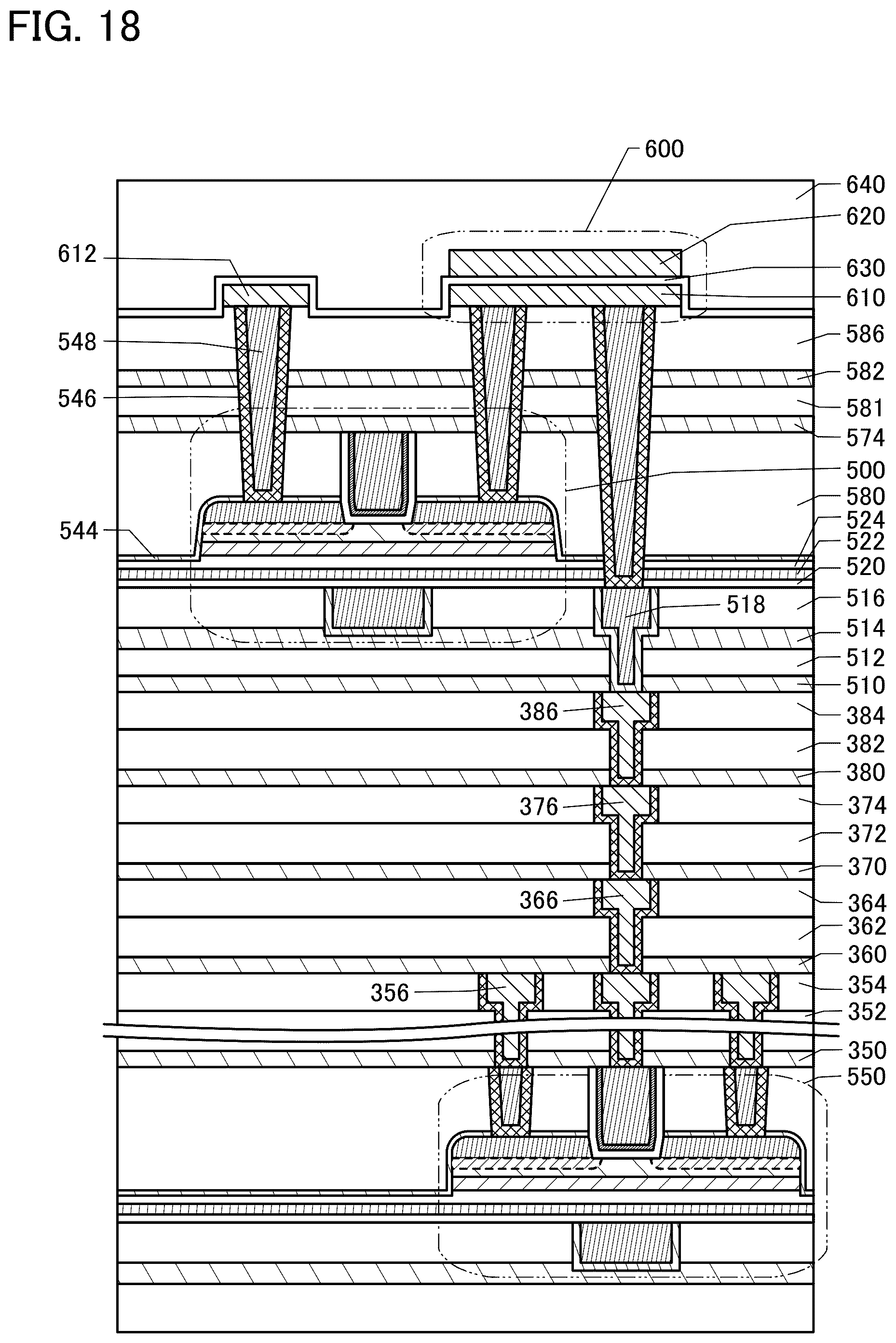Patent US12386411 Figure 18 – Control device and data processing system
