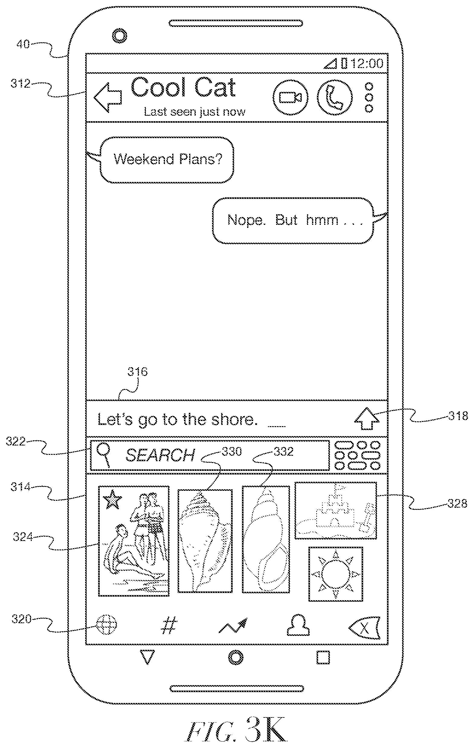 Patent US12386503 Figure 17 – Methods and systems for positioning animated images within a dynamic keyboard interface