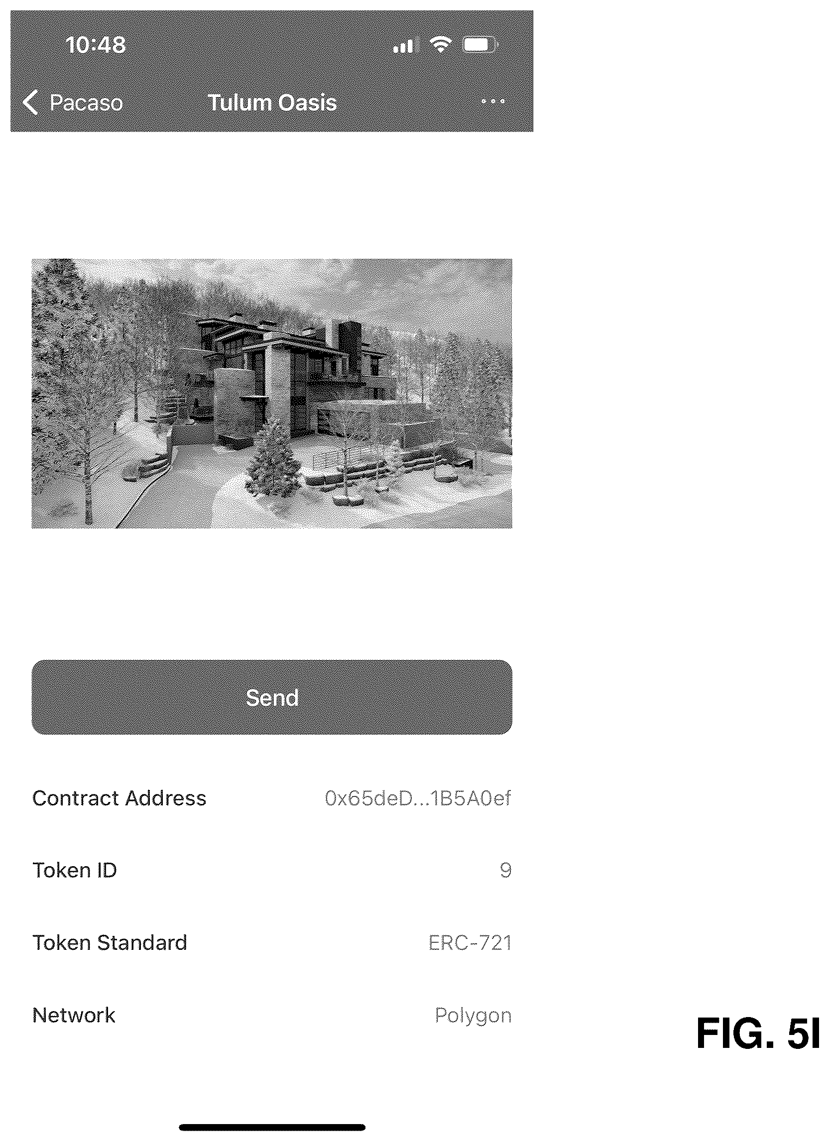 Patent US12386859 Figure 14 – Fault tolerant storage of data
