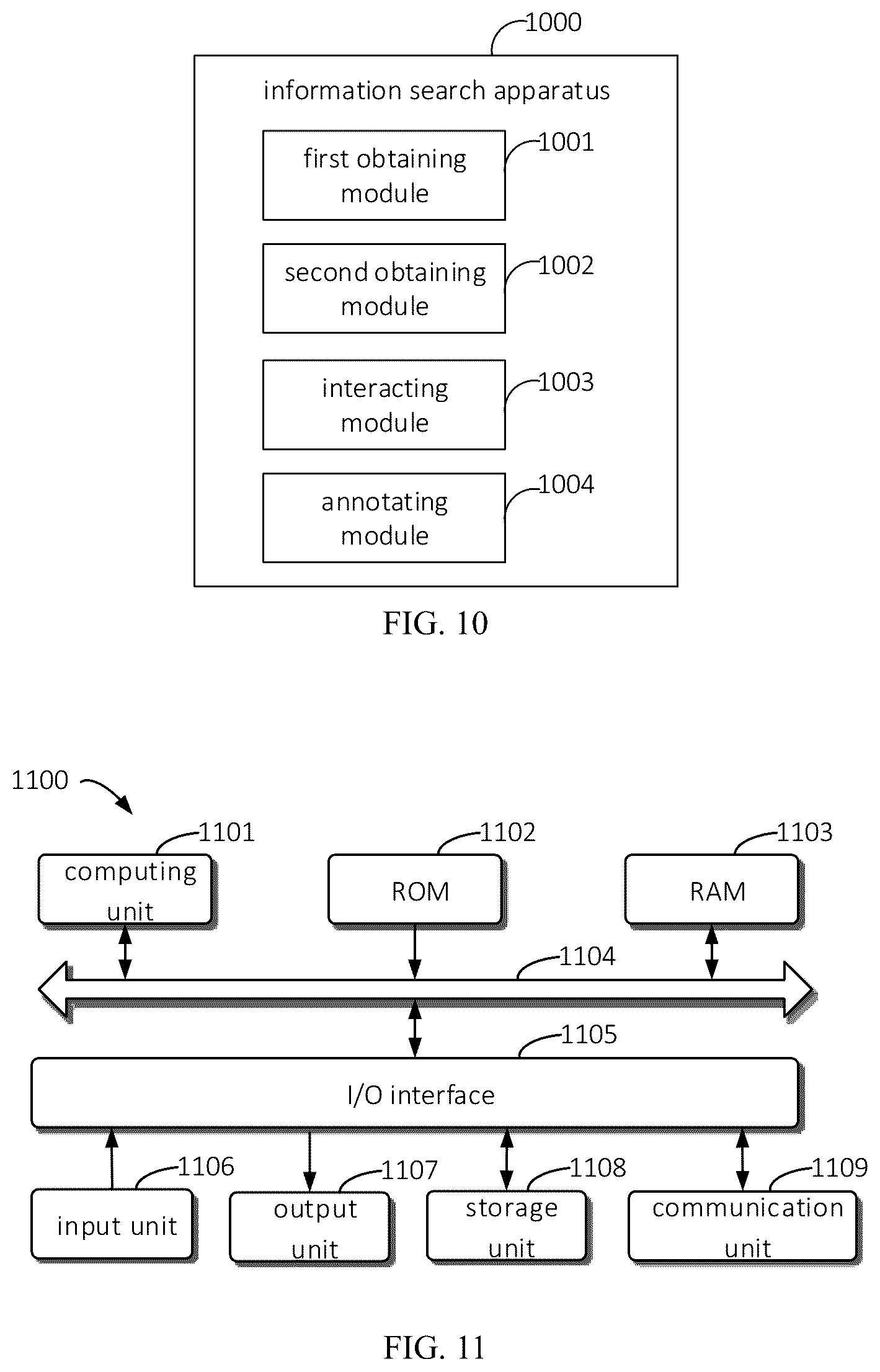 Patent US12386891 Figure 7 – Information search method and device, electronic device, and storage medium