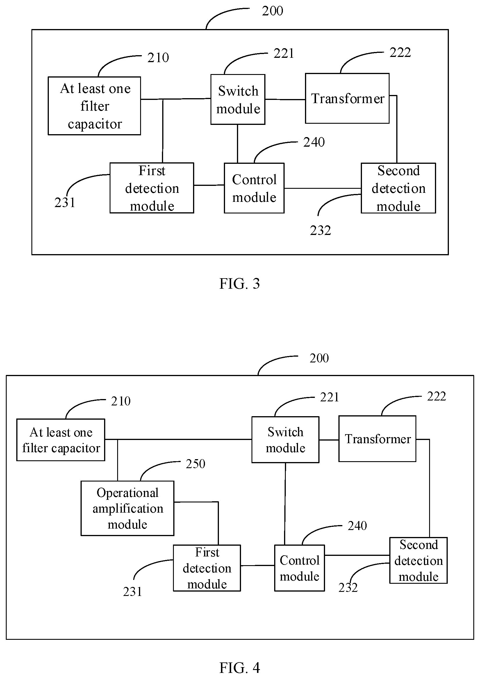 Patent US12395002 Figure 2 – Adapter and charging method