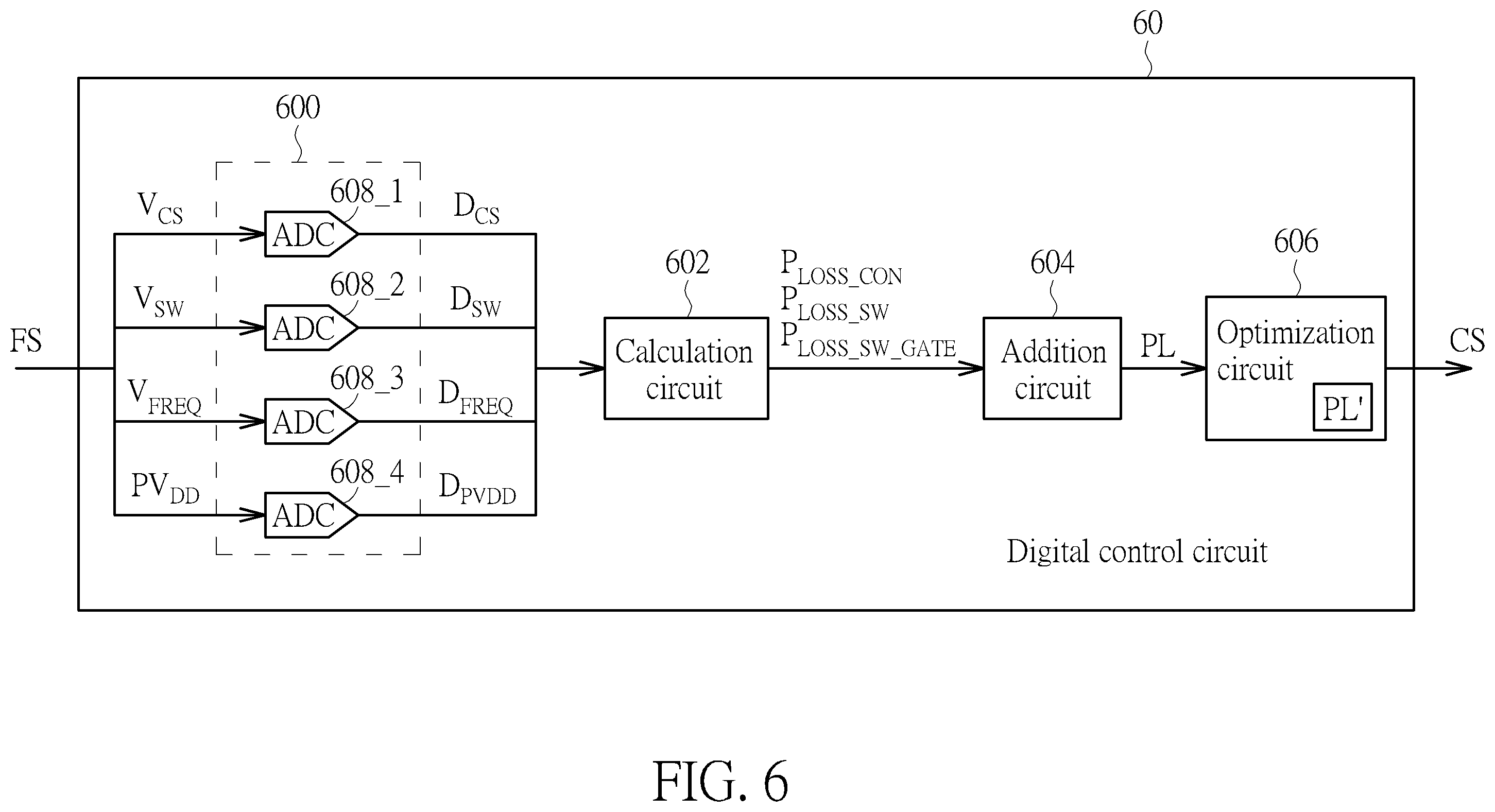 Patent US12395127 Figure 6 – Audio amplifier with feedback control