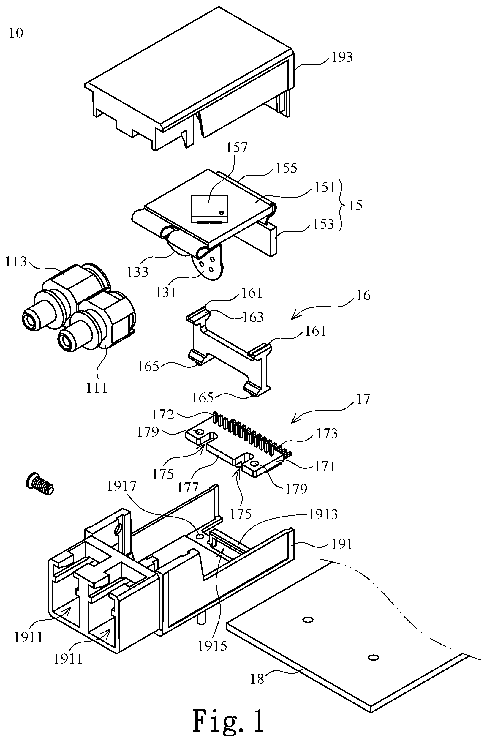 Patent US12395245 Figure 1 – Optical communication connection device