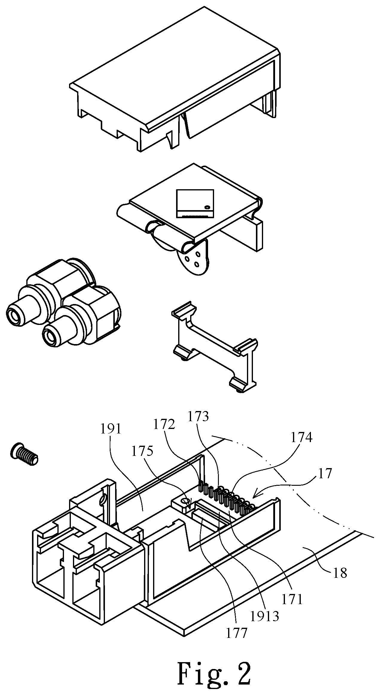 Patent US12395245 Figure 2 – Optical communication connection device