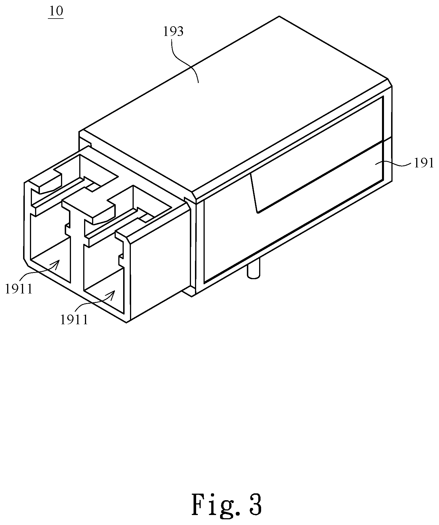 Patent US12395245 Figure 3 – Optical communication connection device