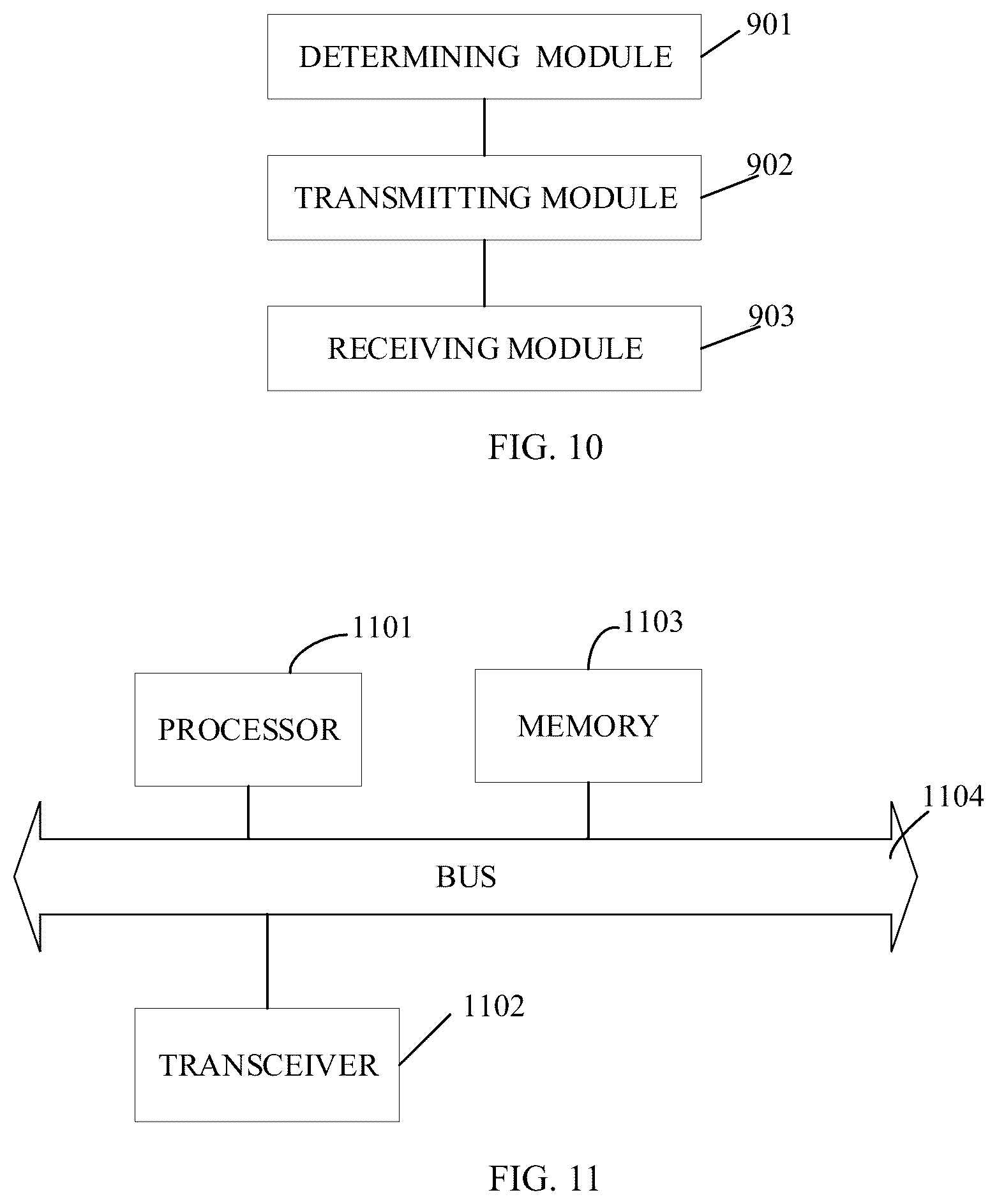 Patent US12395272 Figure 6 – Method for determining frequency-domain locations, terminal device, and network device