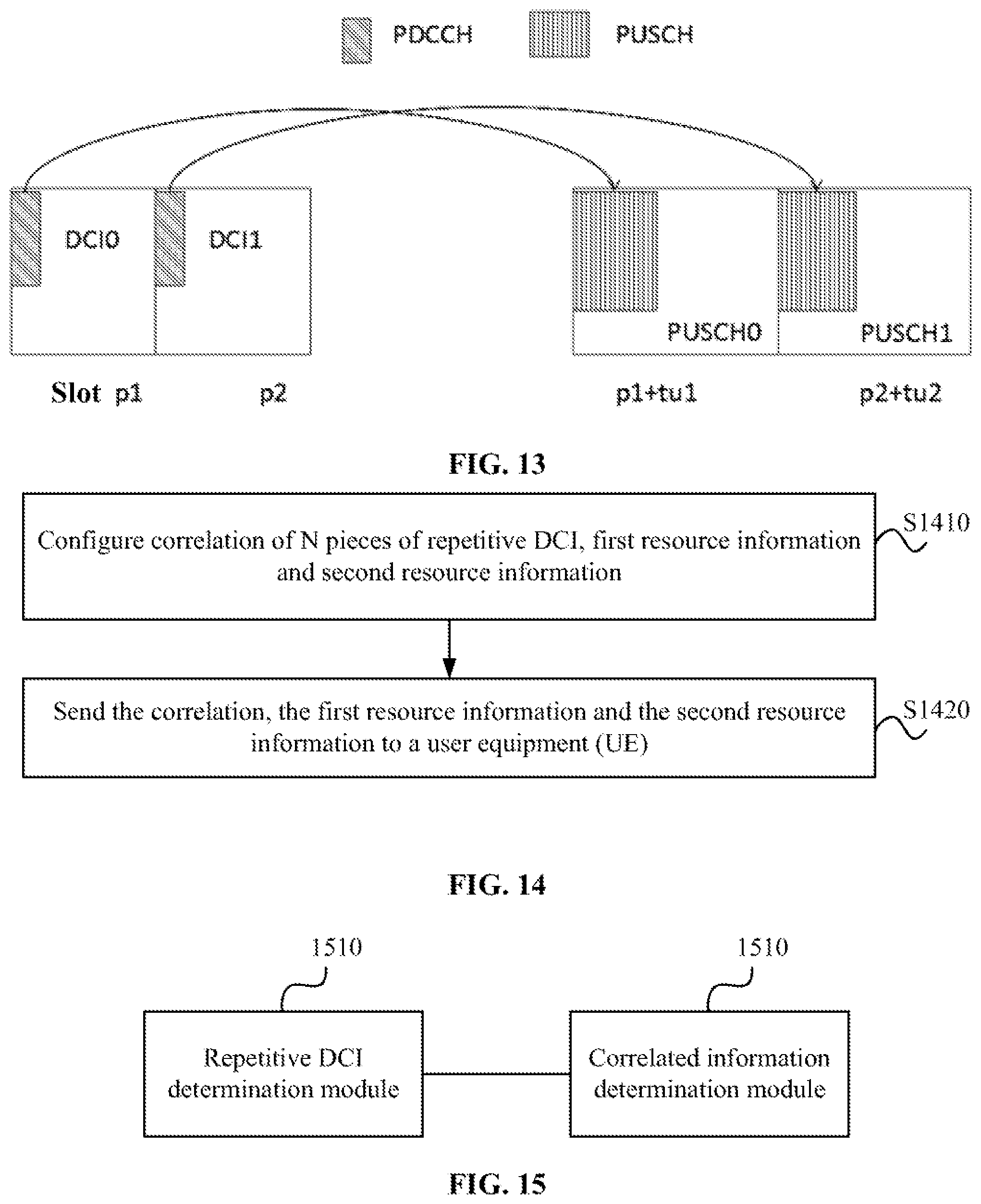 Patent US12395300 Figure 10 – Information enhancement method and apparatus, device, and storage medium