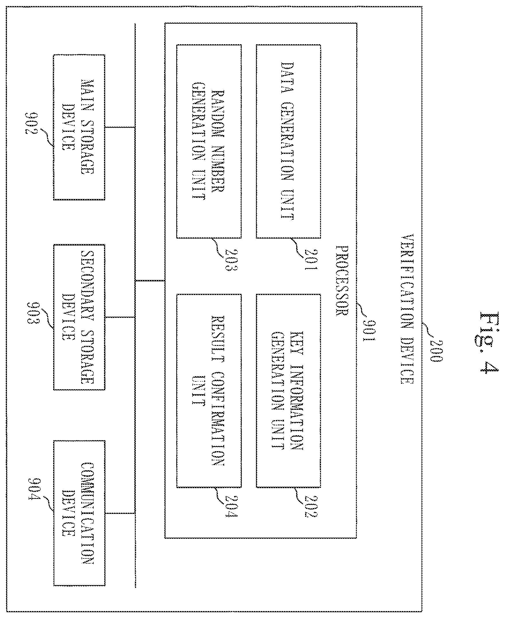 Patent US12395326 Figure 4 – Classical computer, information processing method, and computer readable medium