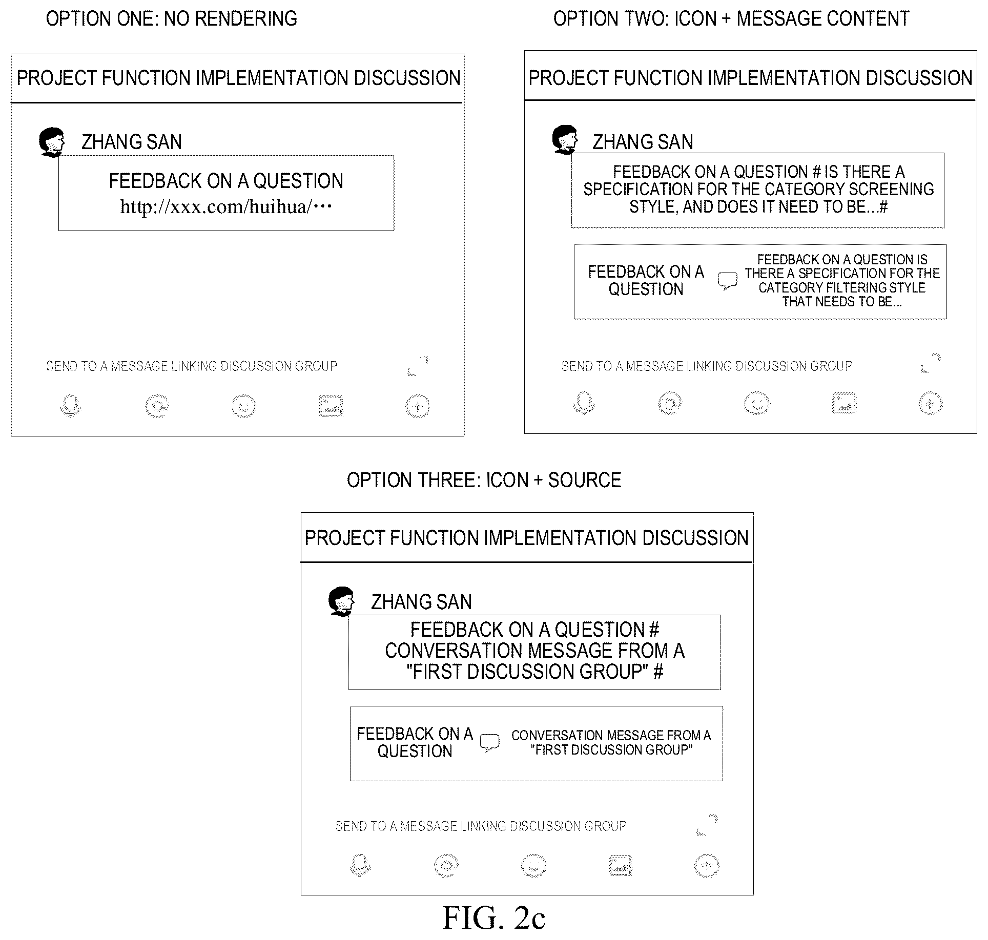 Patent US12395455 Figure 3 – Method, apparatus and device for processing instant message