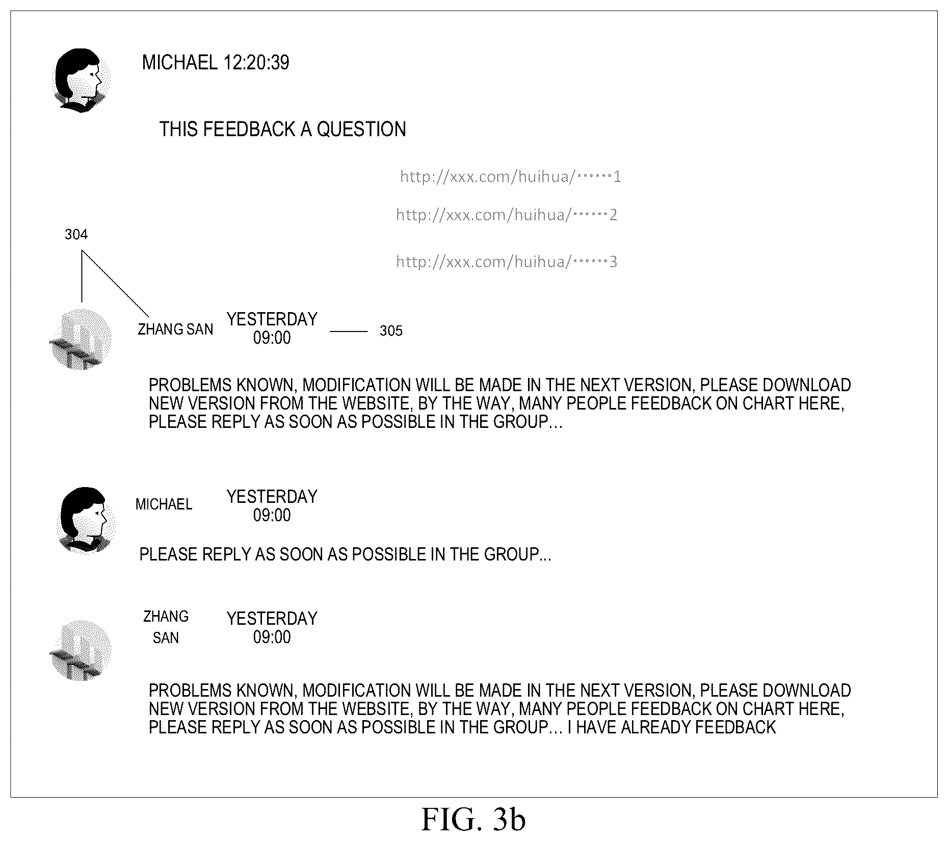 Patent US12395455 Figure 5 – Method, apparatus and device for processing instant message