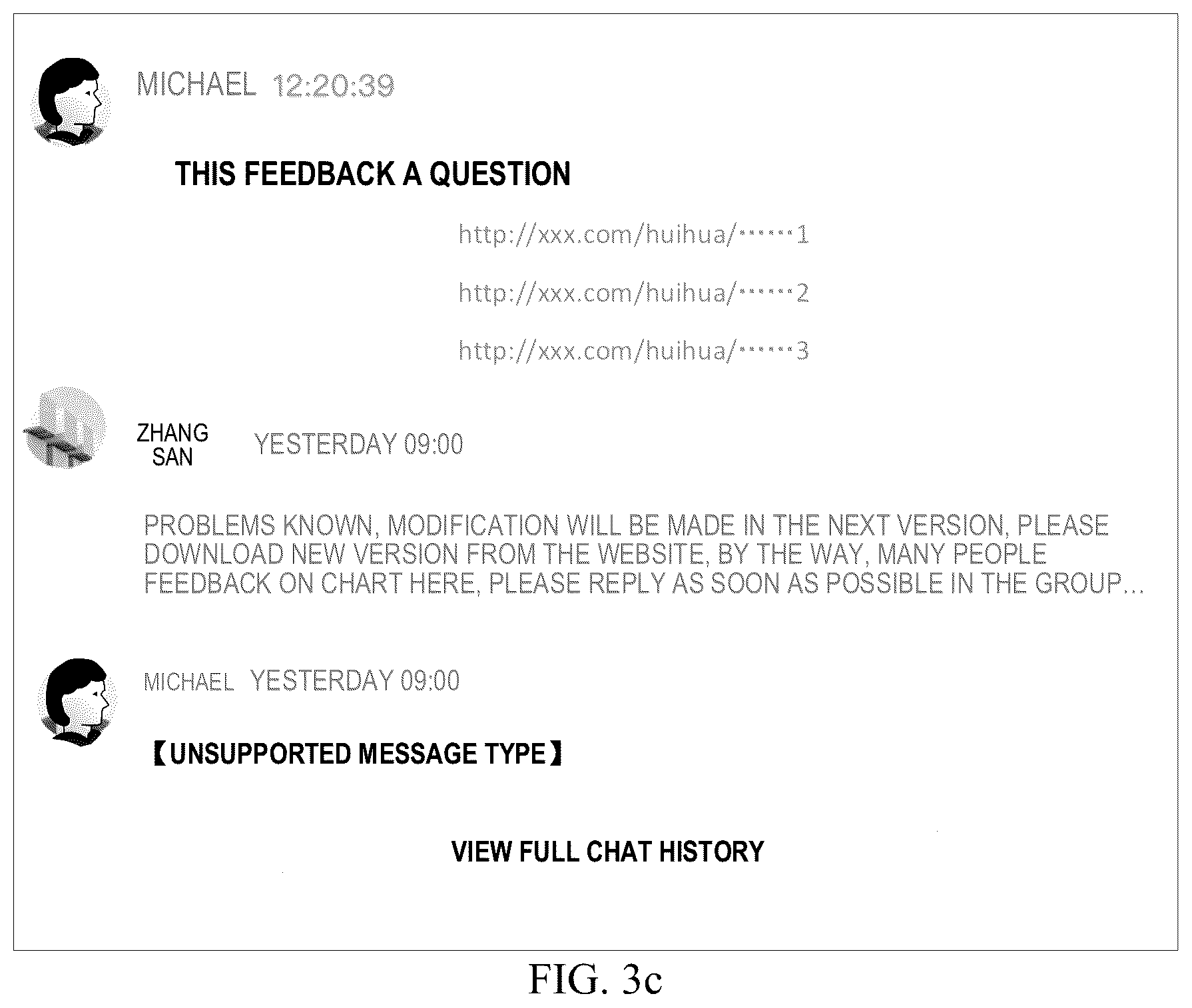 Patent US12395455 Figure 6 – Method, apparatus and device for processing instant message