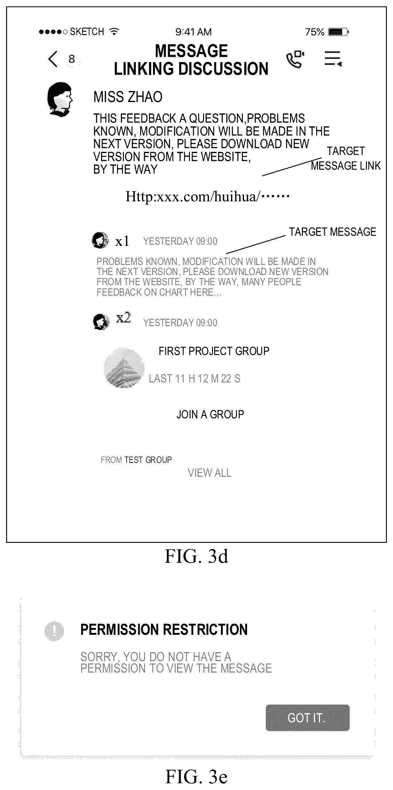 Patent US12395455 Figure 7 – Method, apparatus and device for processing instant message