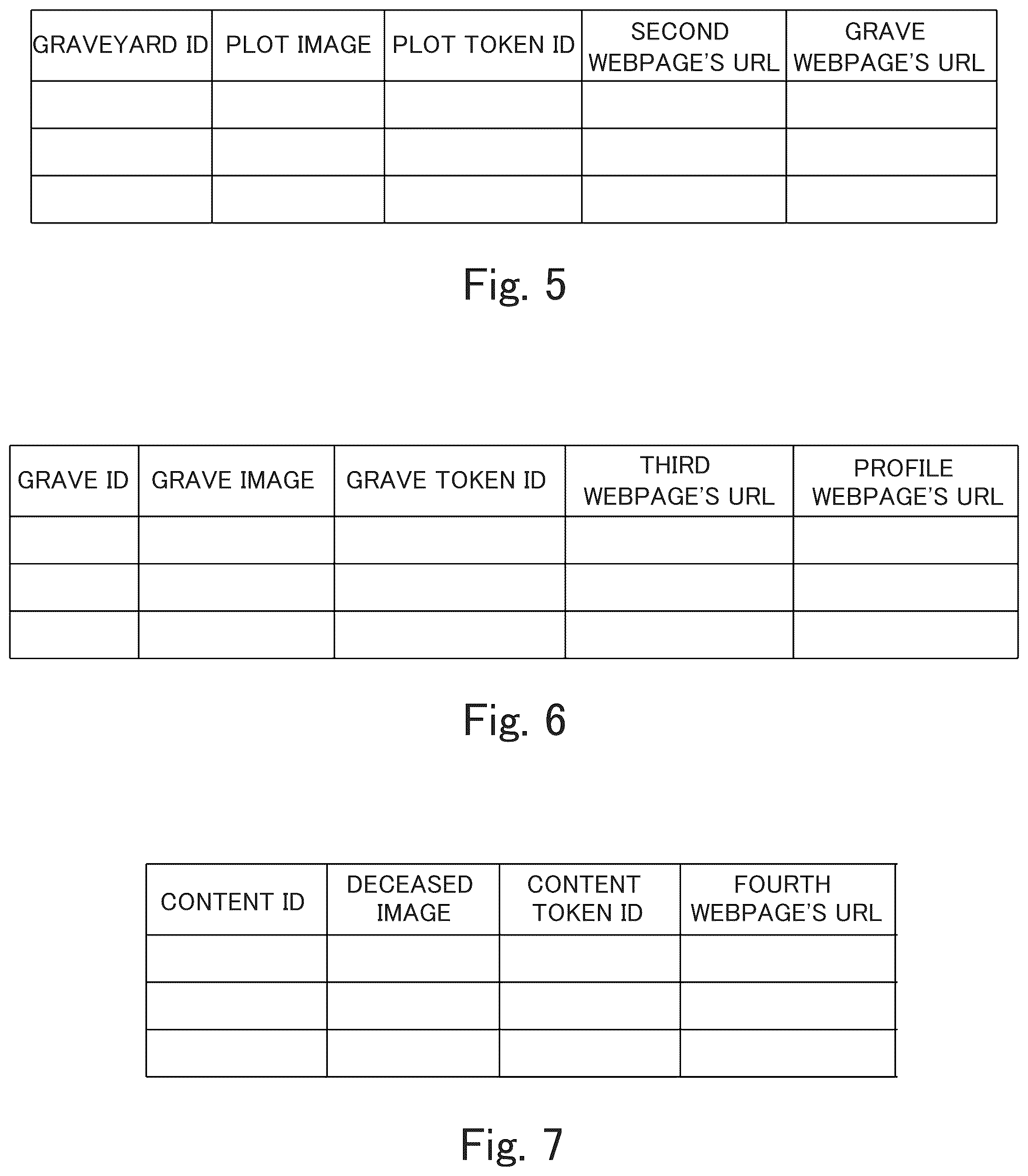 Patent US12395544 Figure 5 – Information processing apparatus