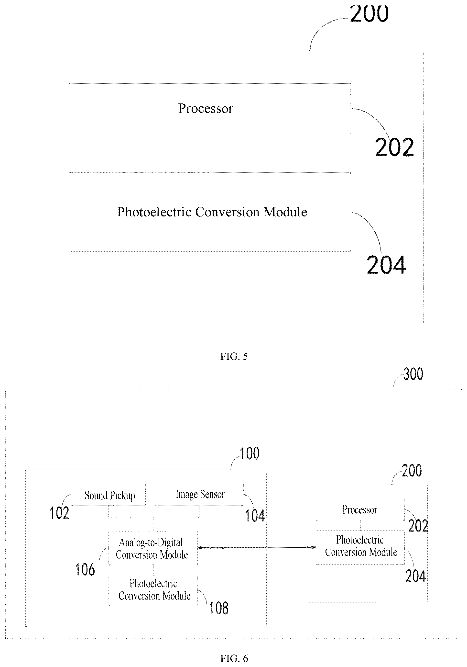 Patent US12395605 Figure 4 – Lossless AR video capture and transmission method, apparatus and system