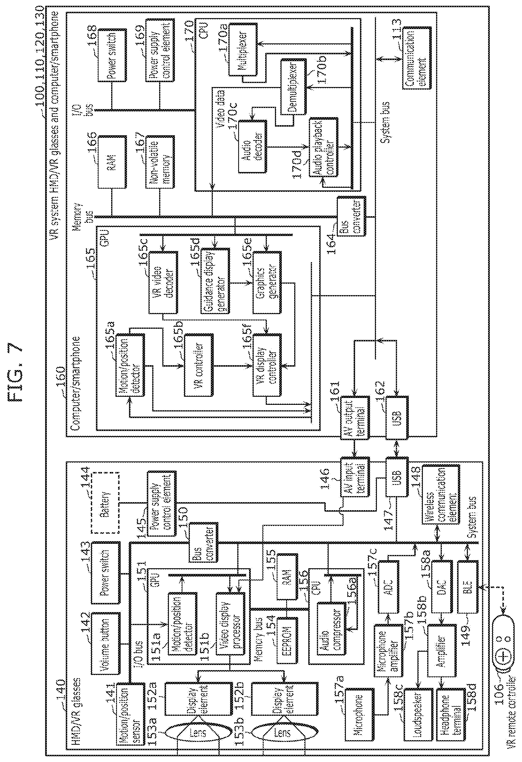 Patent US12395691 Figure 11 – Video display system and video display method