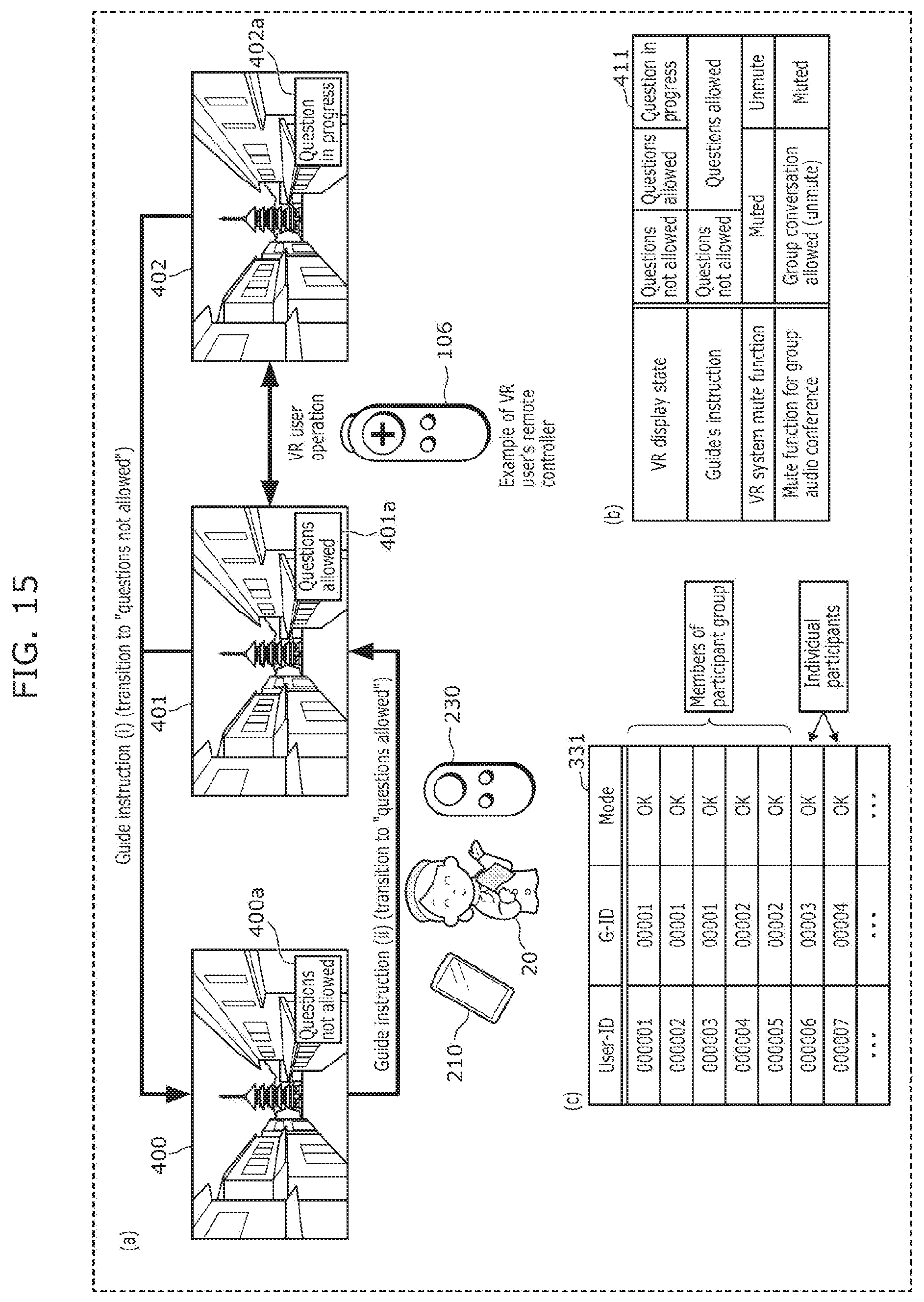 Patent US12395691 Figure 19 – Video display system and video display method