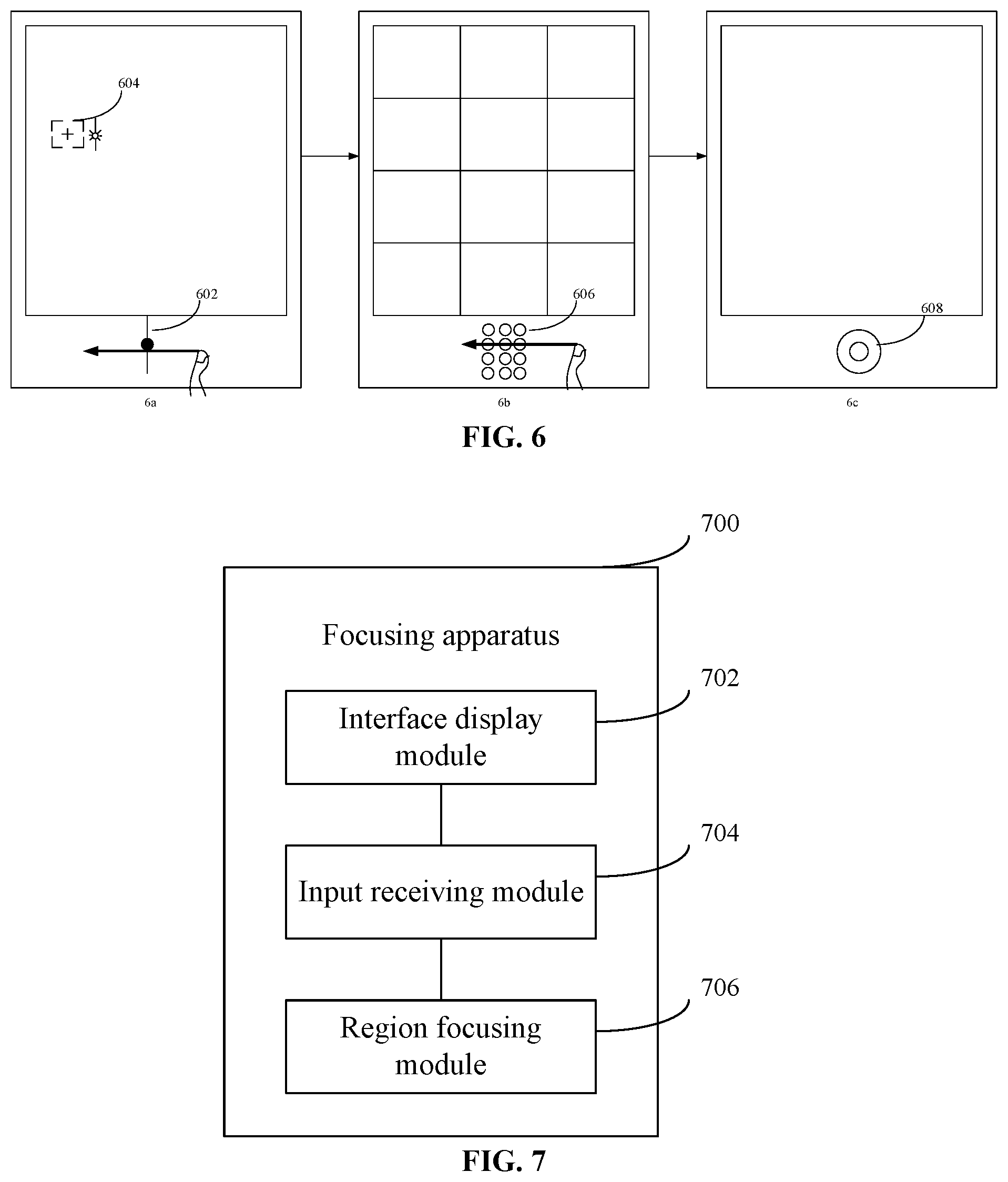 Patent US12395723 Figure 5 – Focusing method with operation region, electronic device, and medium