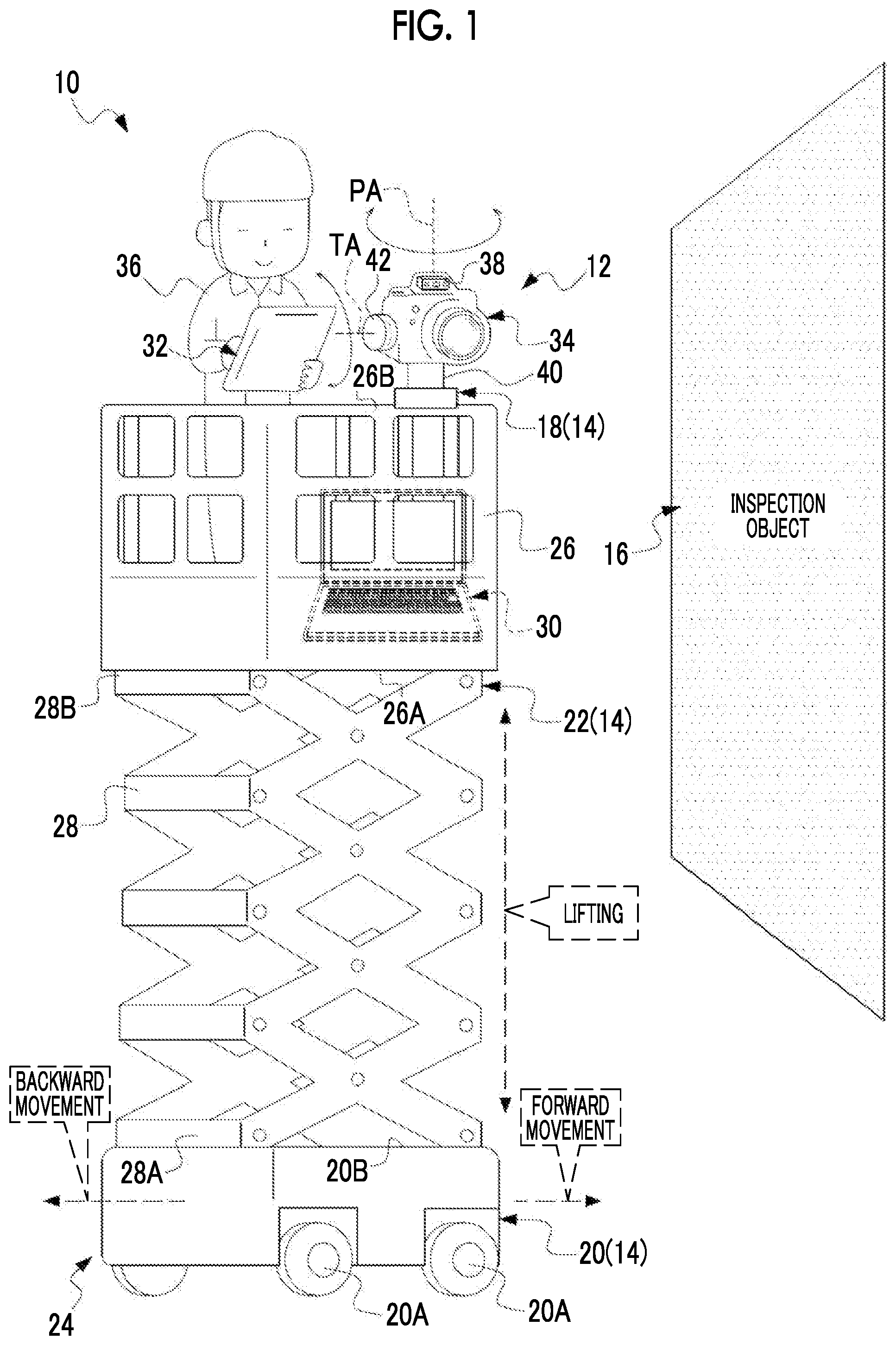 Patent US12395727 Figure 1 – Information processing apparatus, information processing system, information processing method, and program