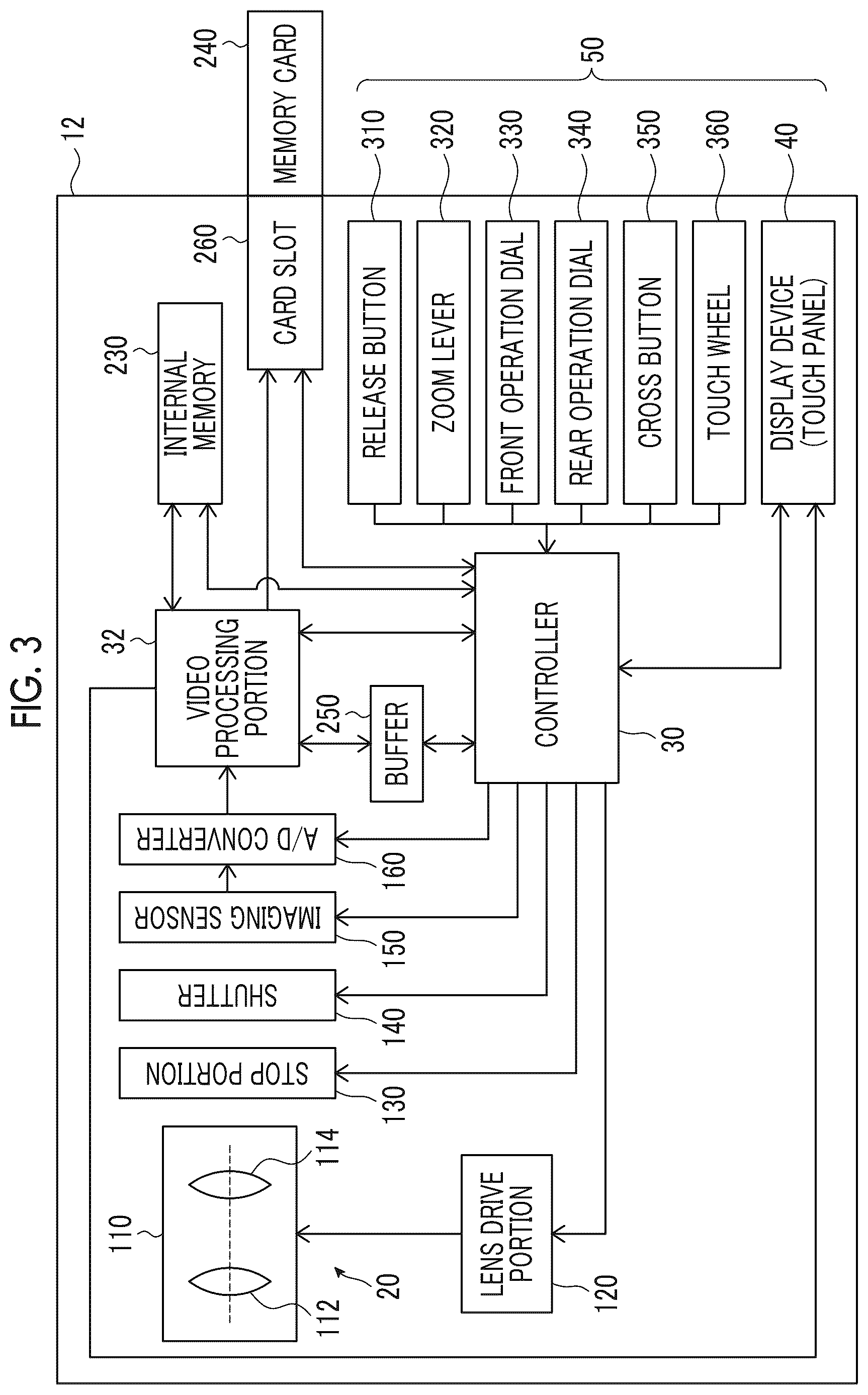 Patent US12395742 Figure 2 – Display method and video recording method