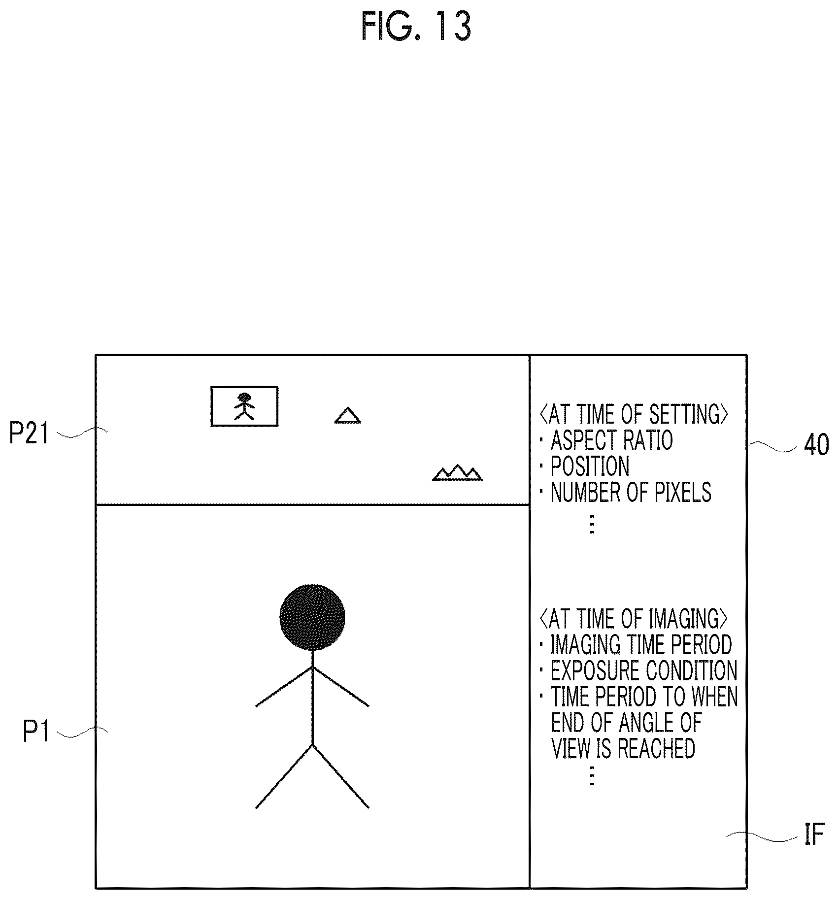 Patent US12395742 Figure 9 – Display method and video recording method