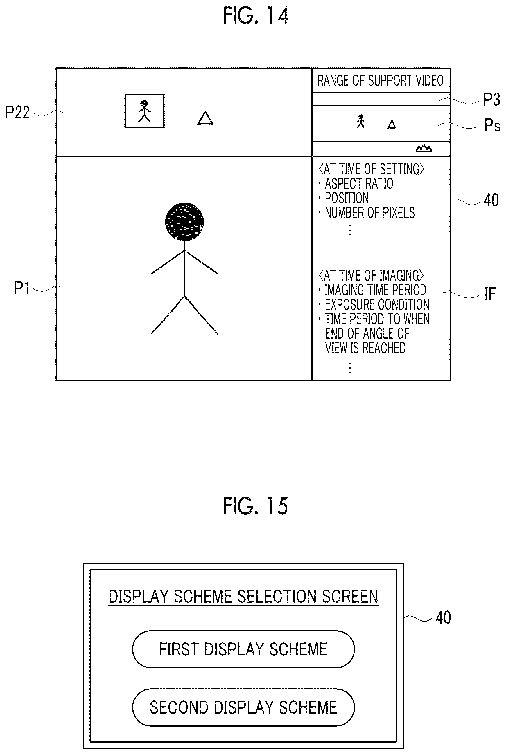 Patent US12395742 Figure 10 – Display method and video recording method